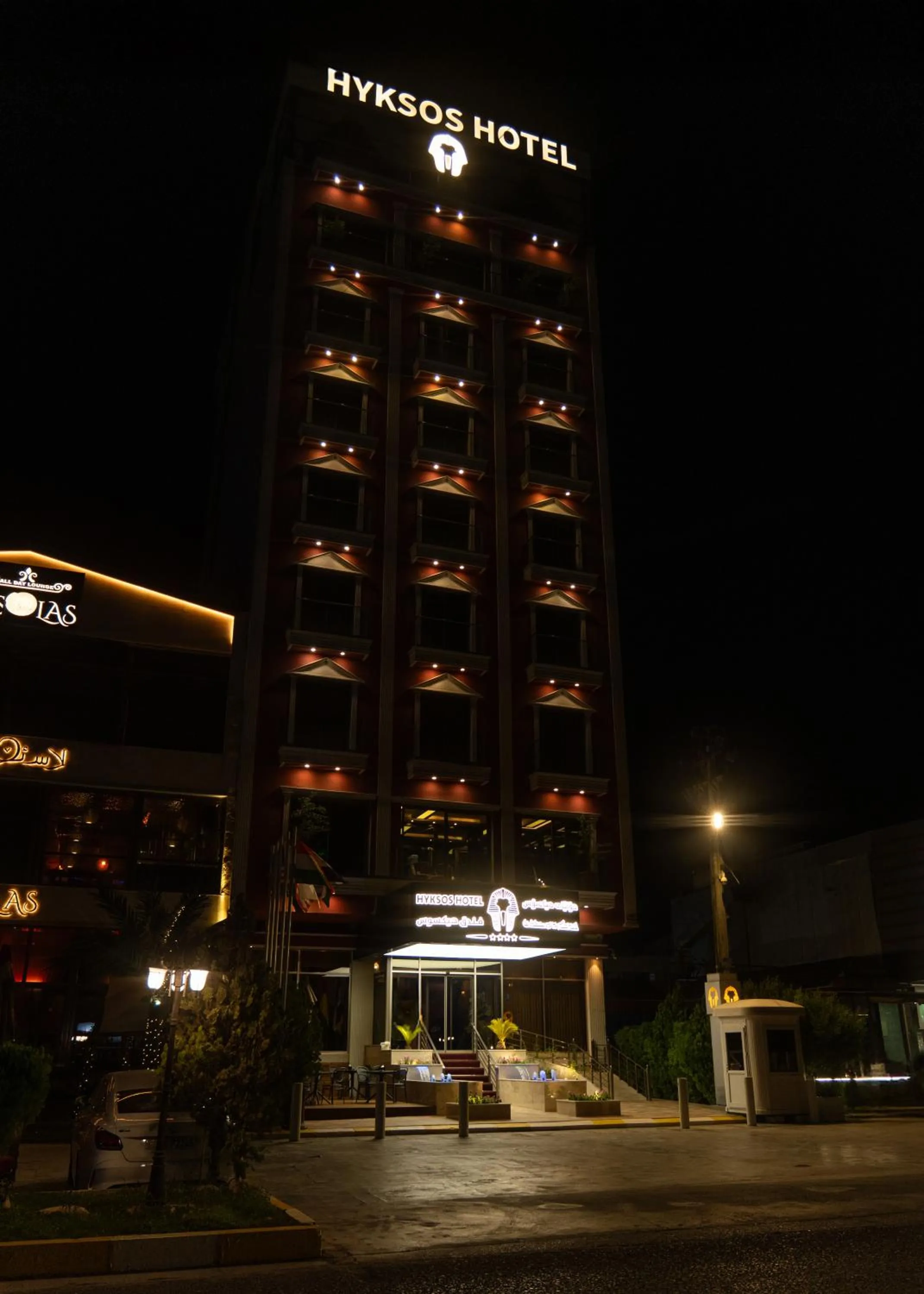 Property building in Hyksos Hotel