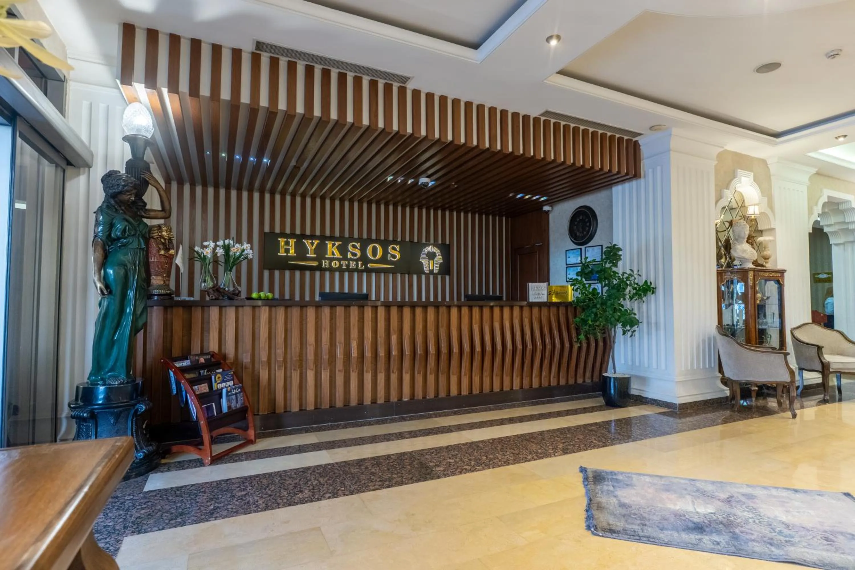 Lobby or reception in Hyksos Hotel