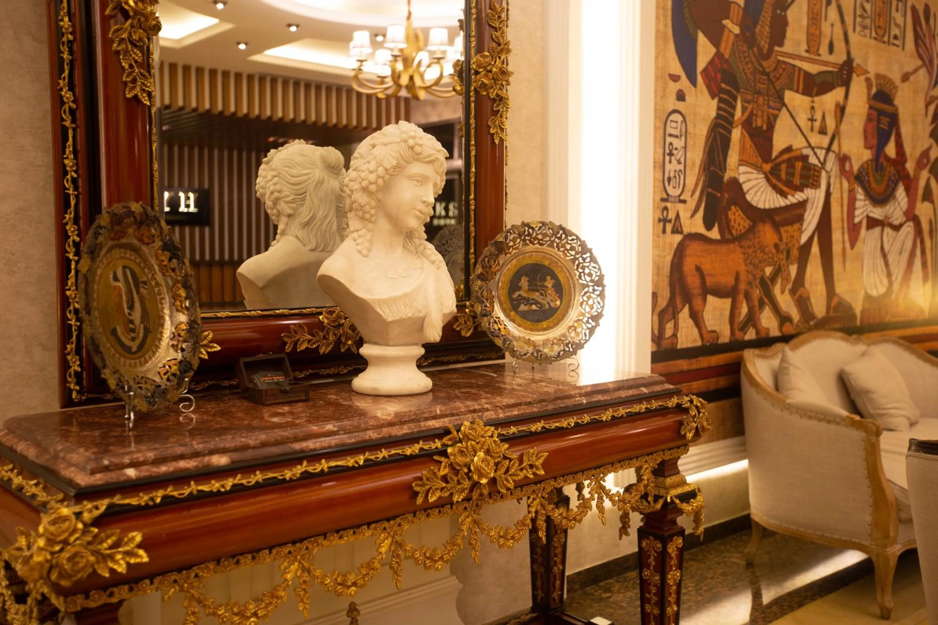 Lobby or reception in Hyksos Hotel