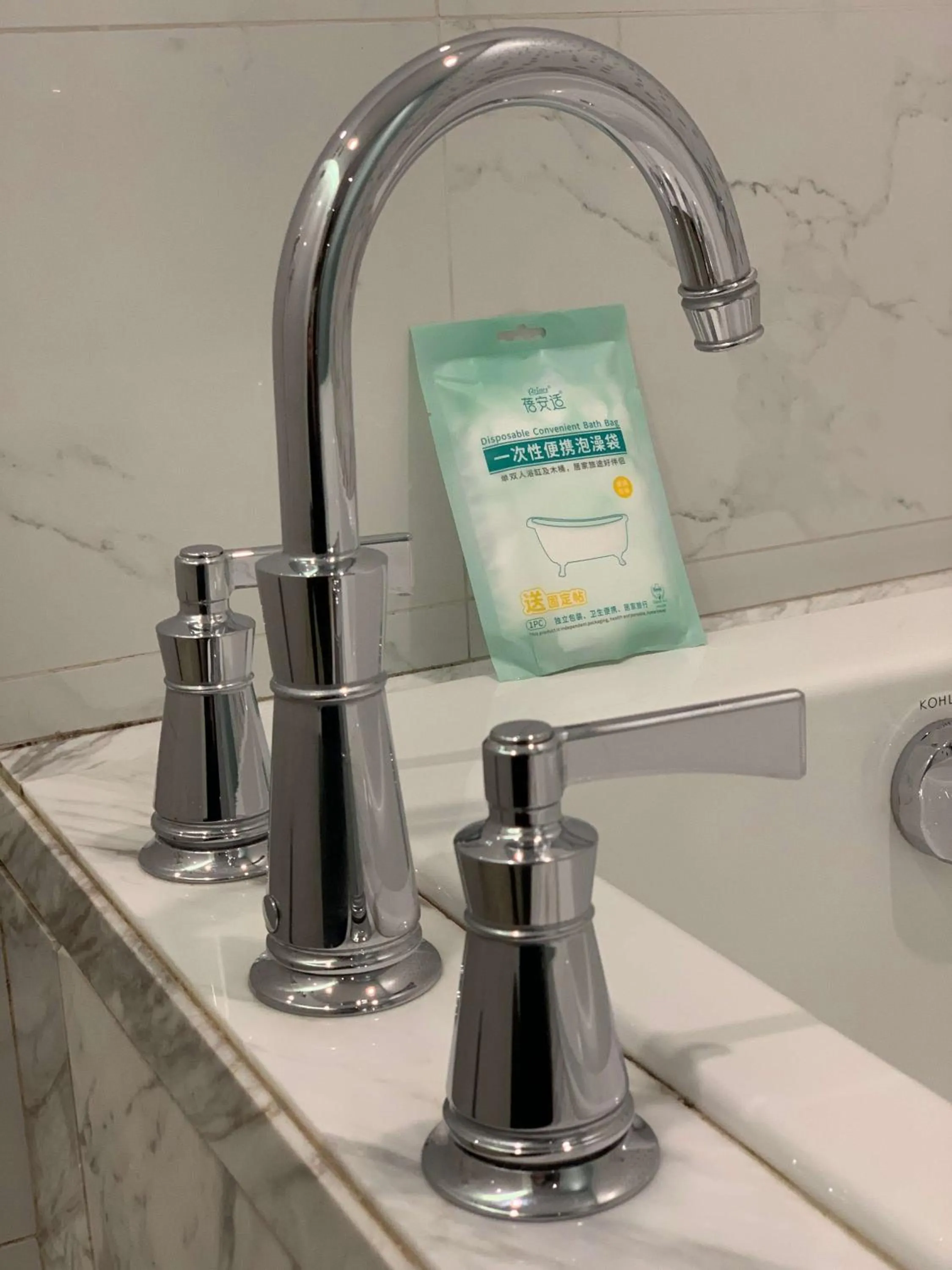 Jinjiang Metropolo Hotel Classic Nanjing Road (East) Shanghai