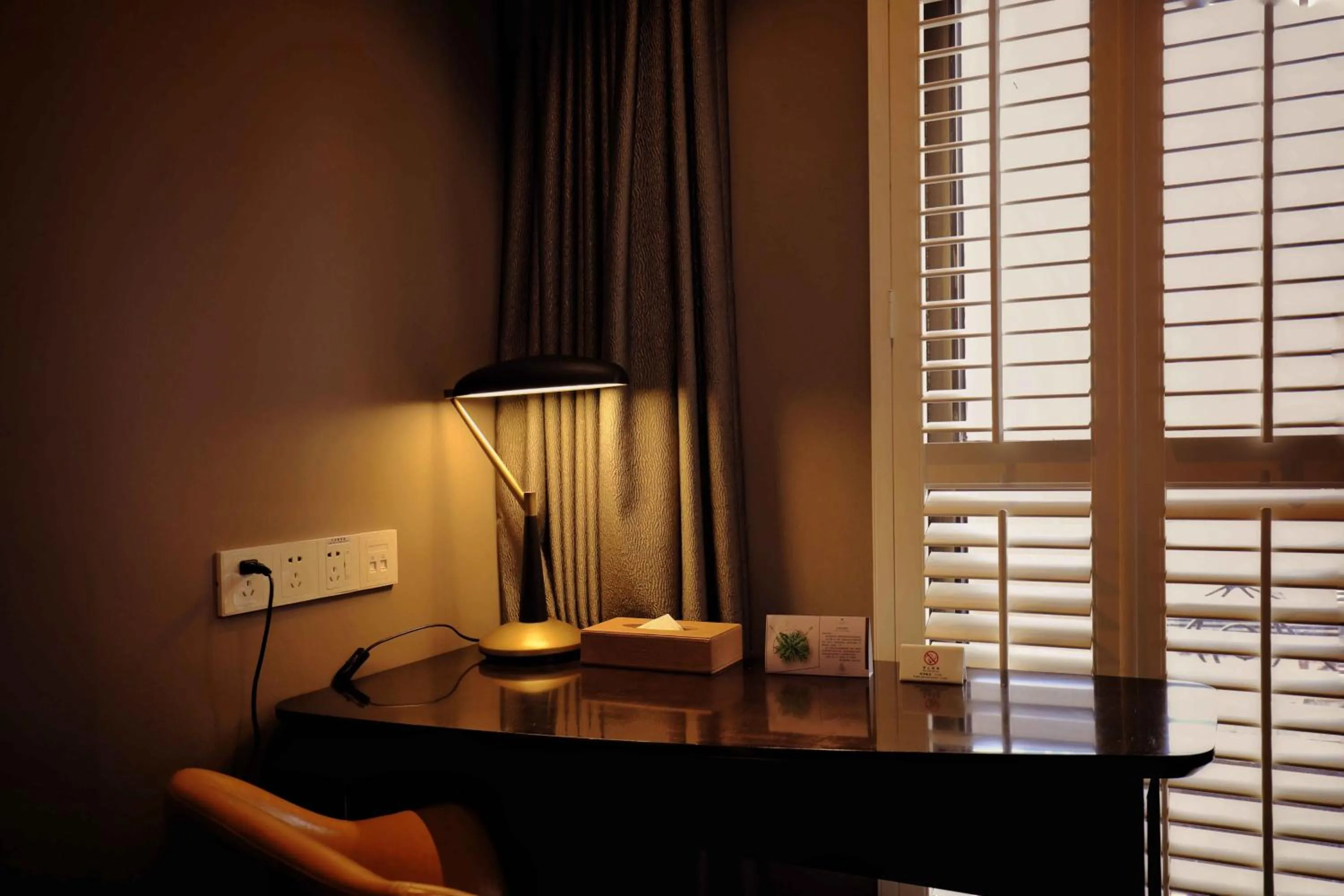 Jinjiang Metropolo Hotel Classic Nanjing Road (East) Shanghai