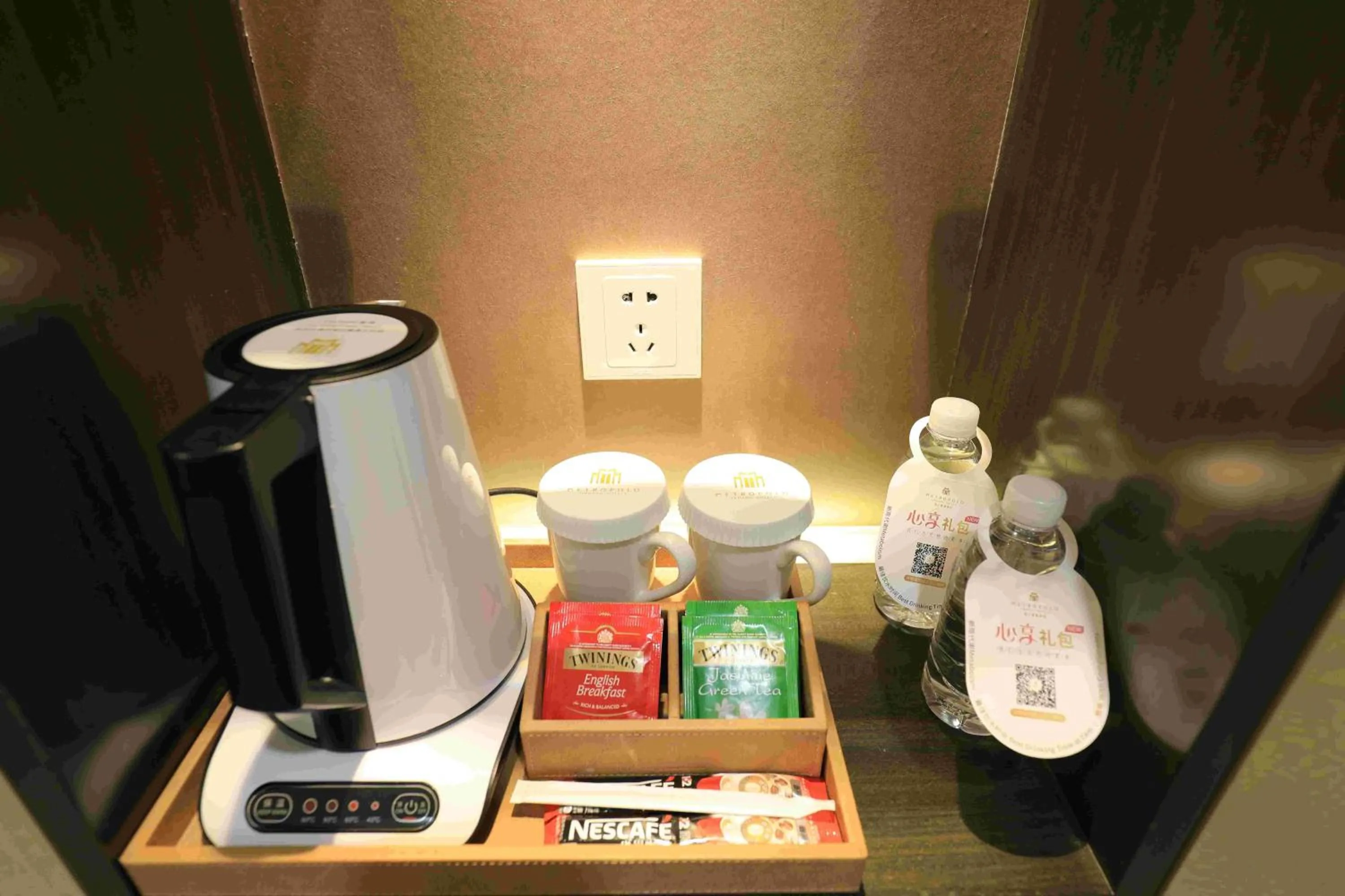 Jinjiang Metropolo Hotel Classic Nanjing Road (East) Shanghai