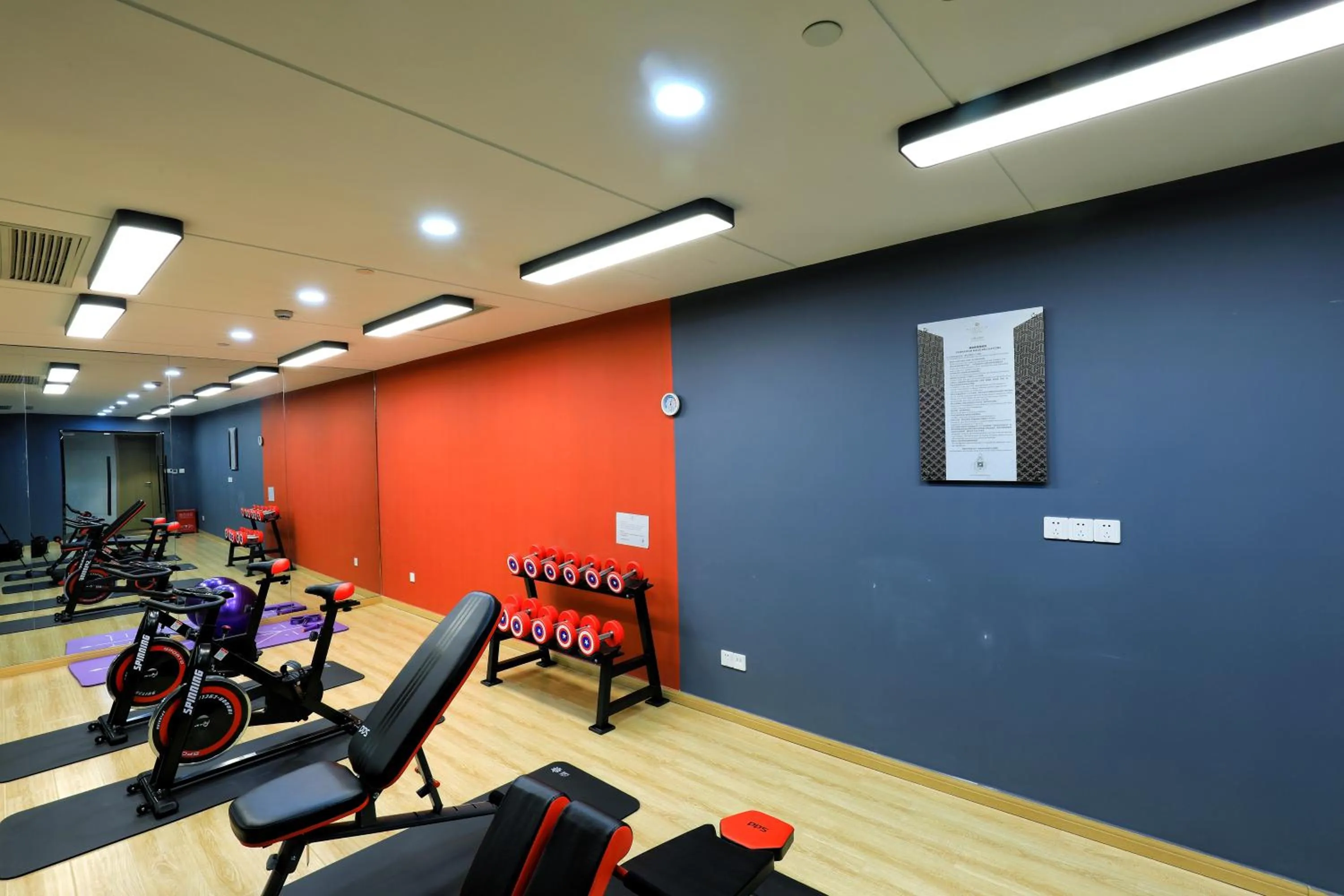 Fitness centre/facilities in Jinjiang Metropolo Hotel Classic Nanjing Road (East) Shanghai