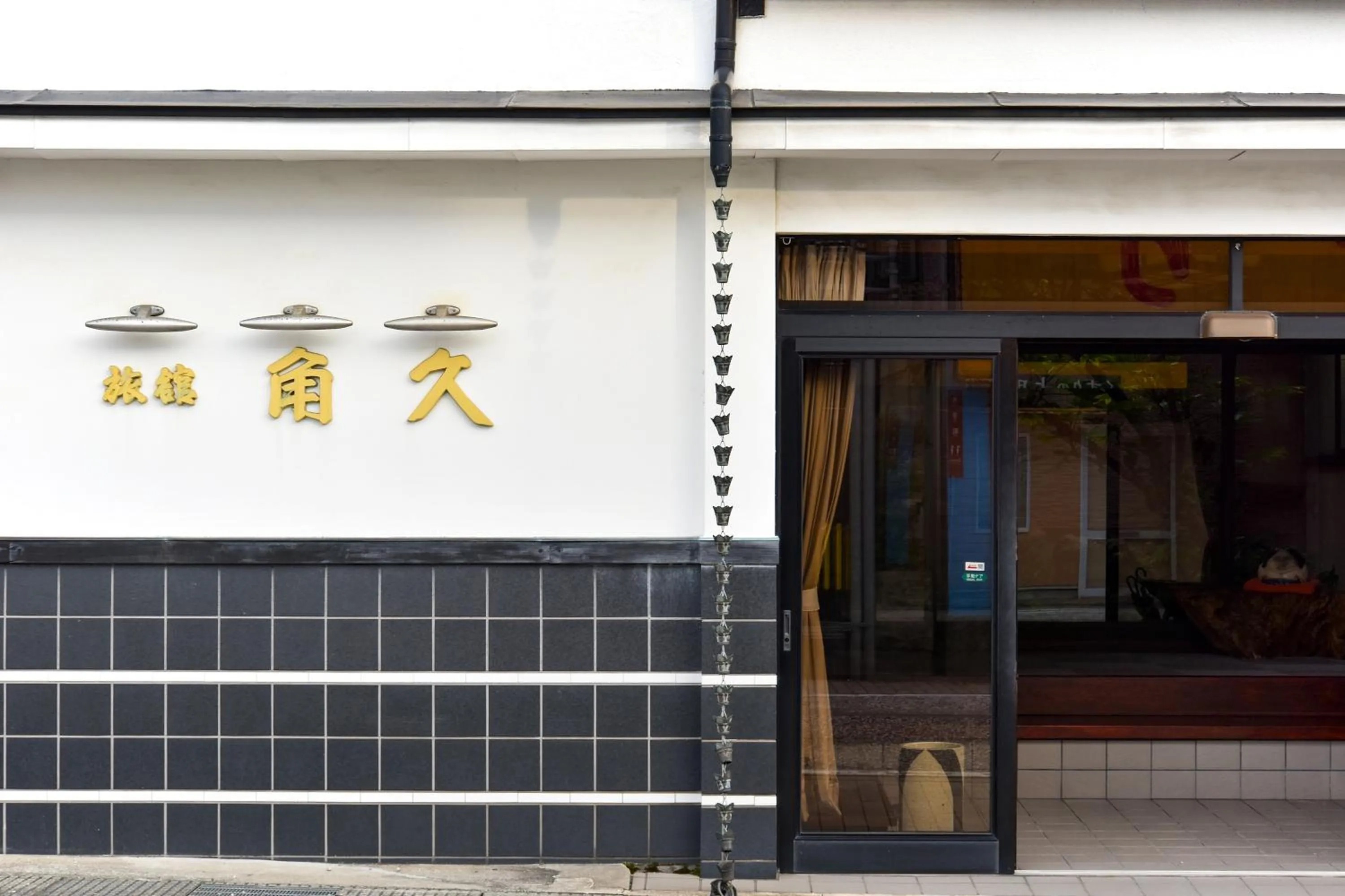 Property building in Kadokyu Ryokan
