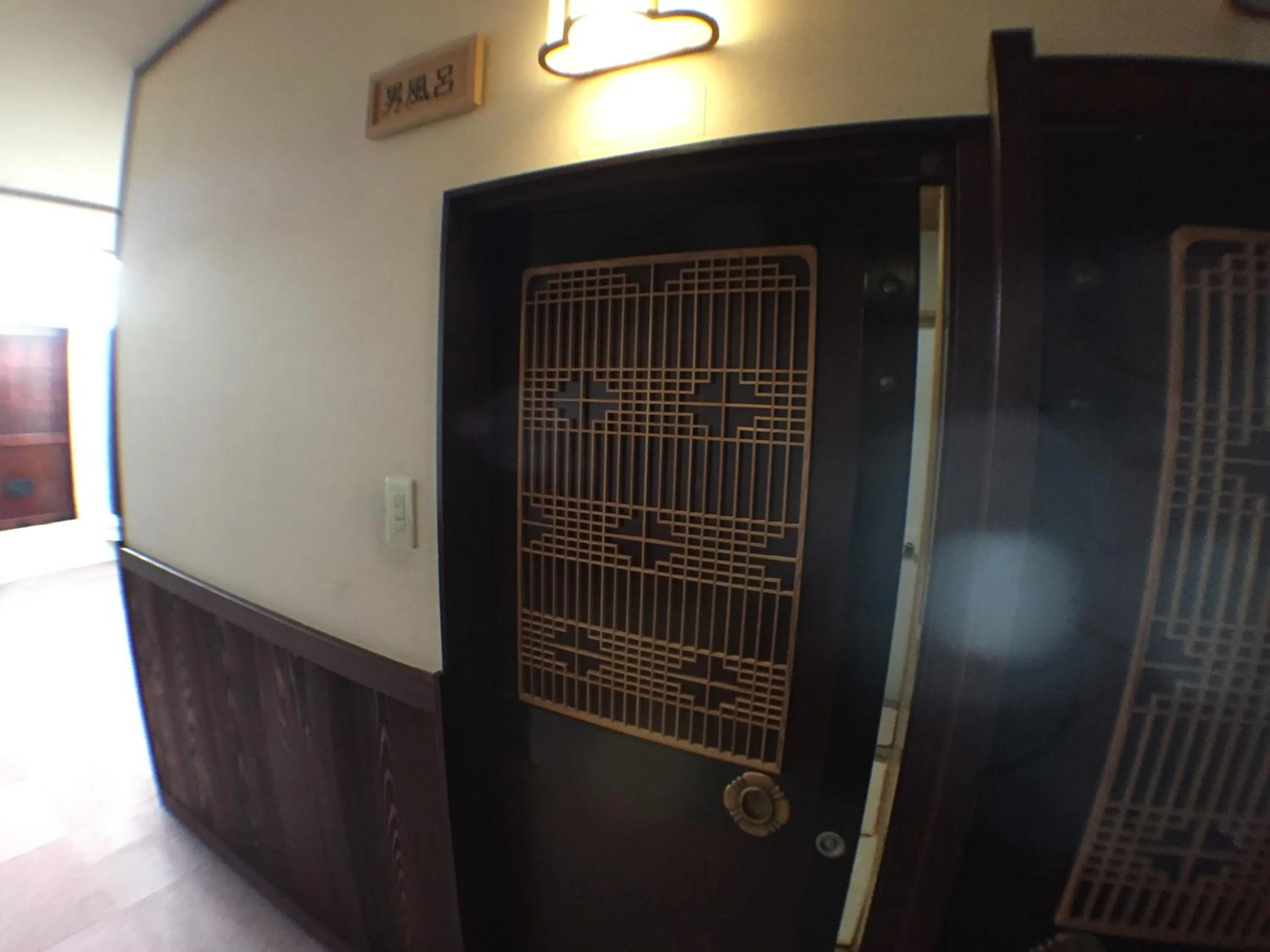 Spa and wellness centre/facilities in Kadokyu Ryokan