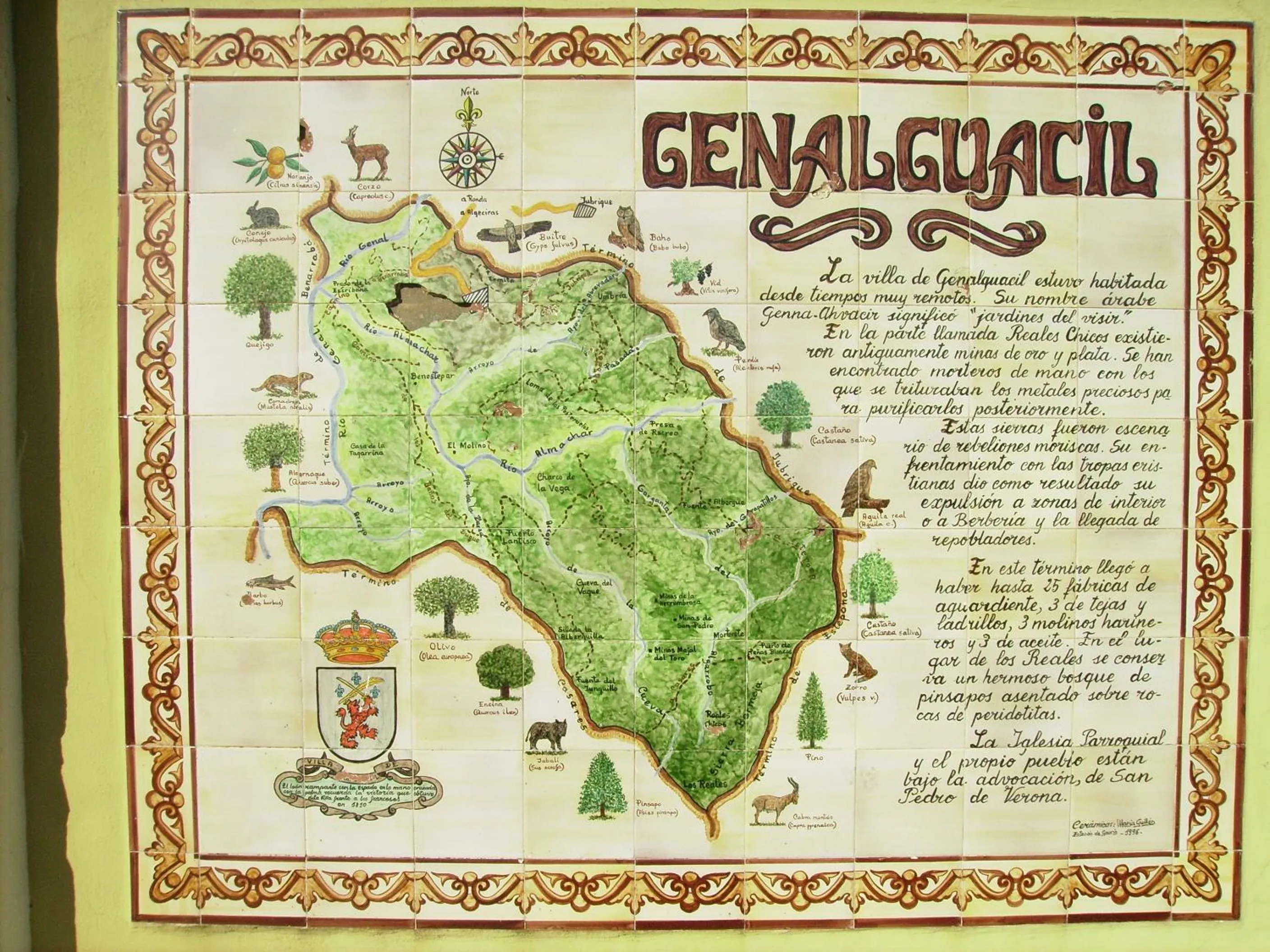 Other in La Posada del Recovero