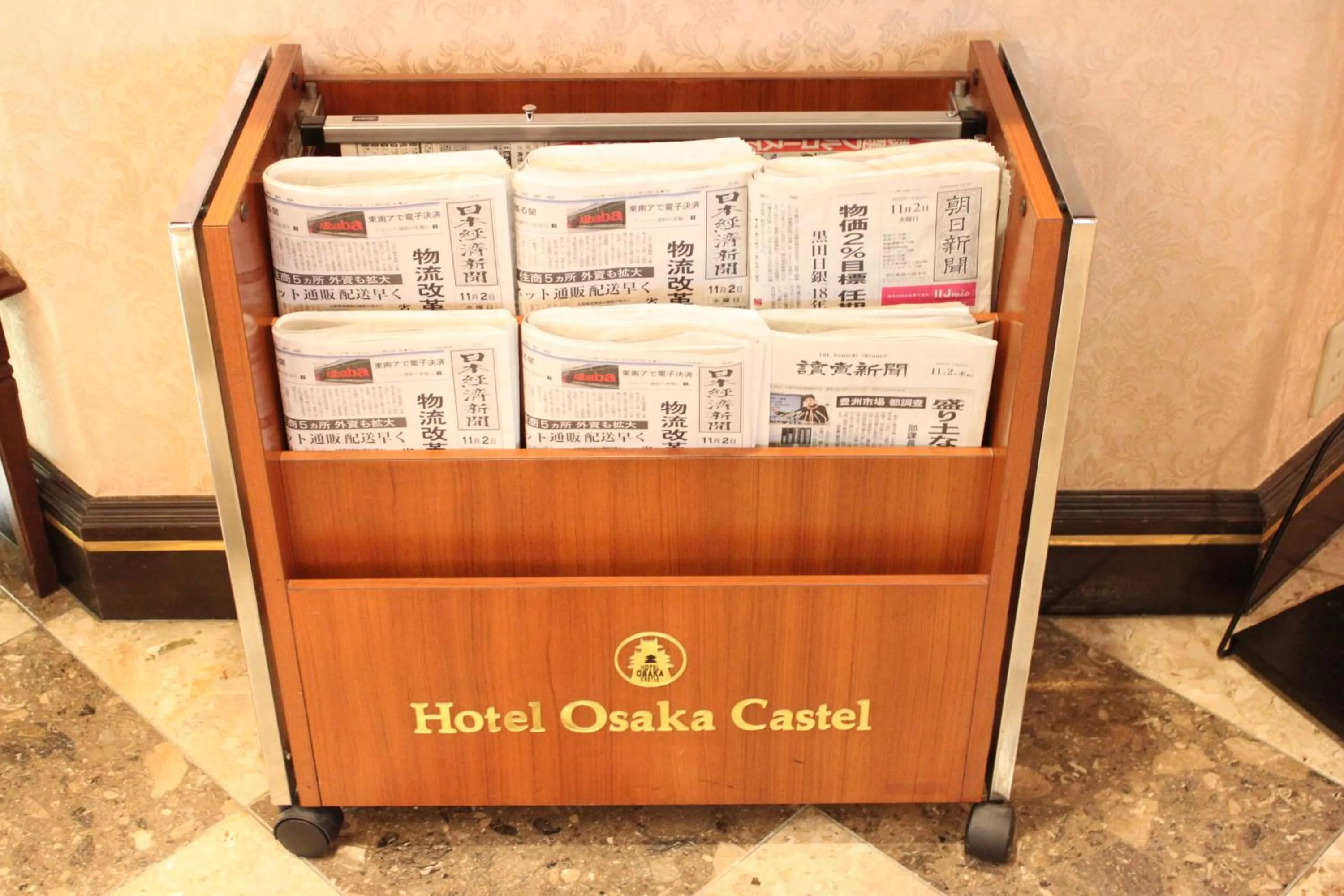 Hotel Osaka Castle
