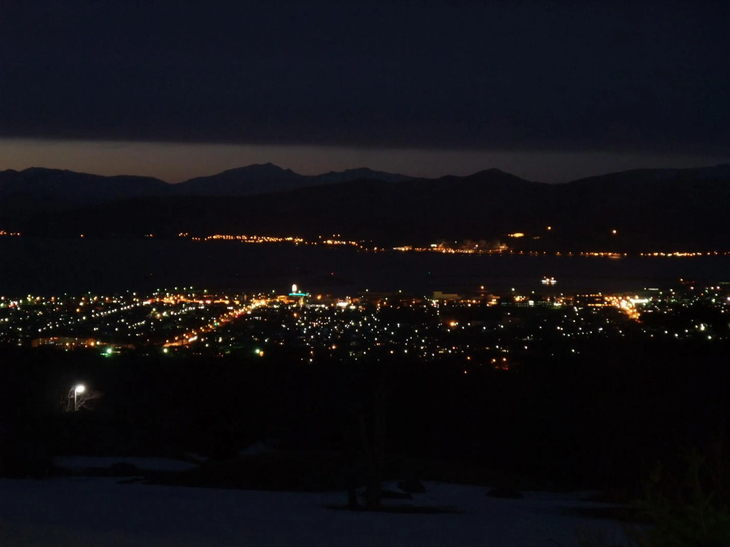 Neighbourhood in Iwanai Kogen Hotel