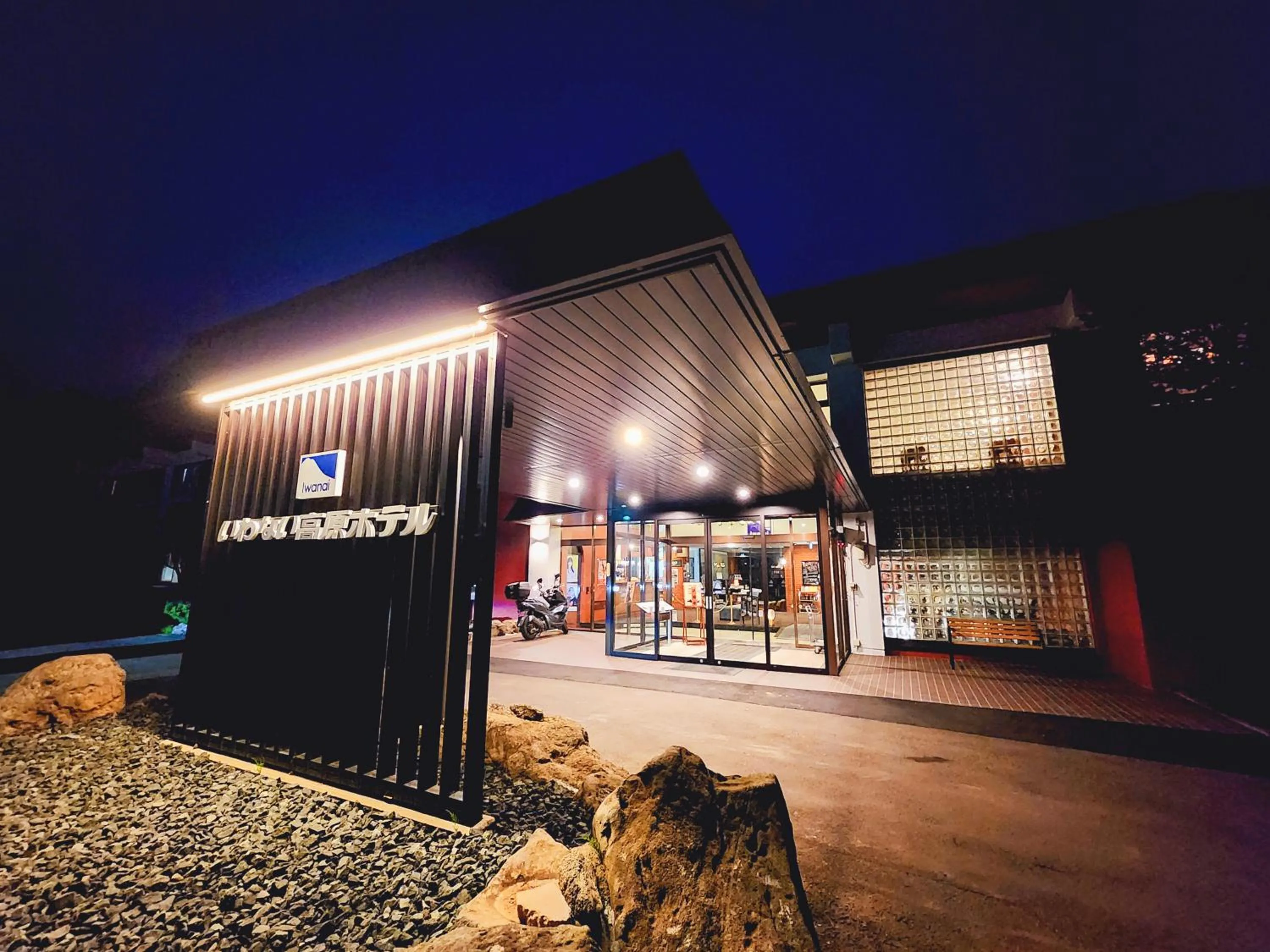 Property building in Iwanai Kogen Hotel