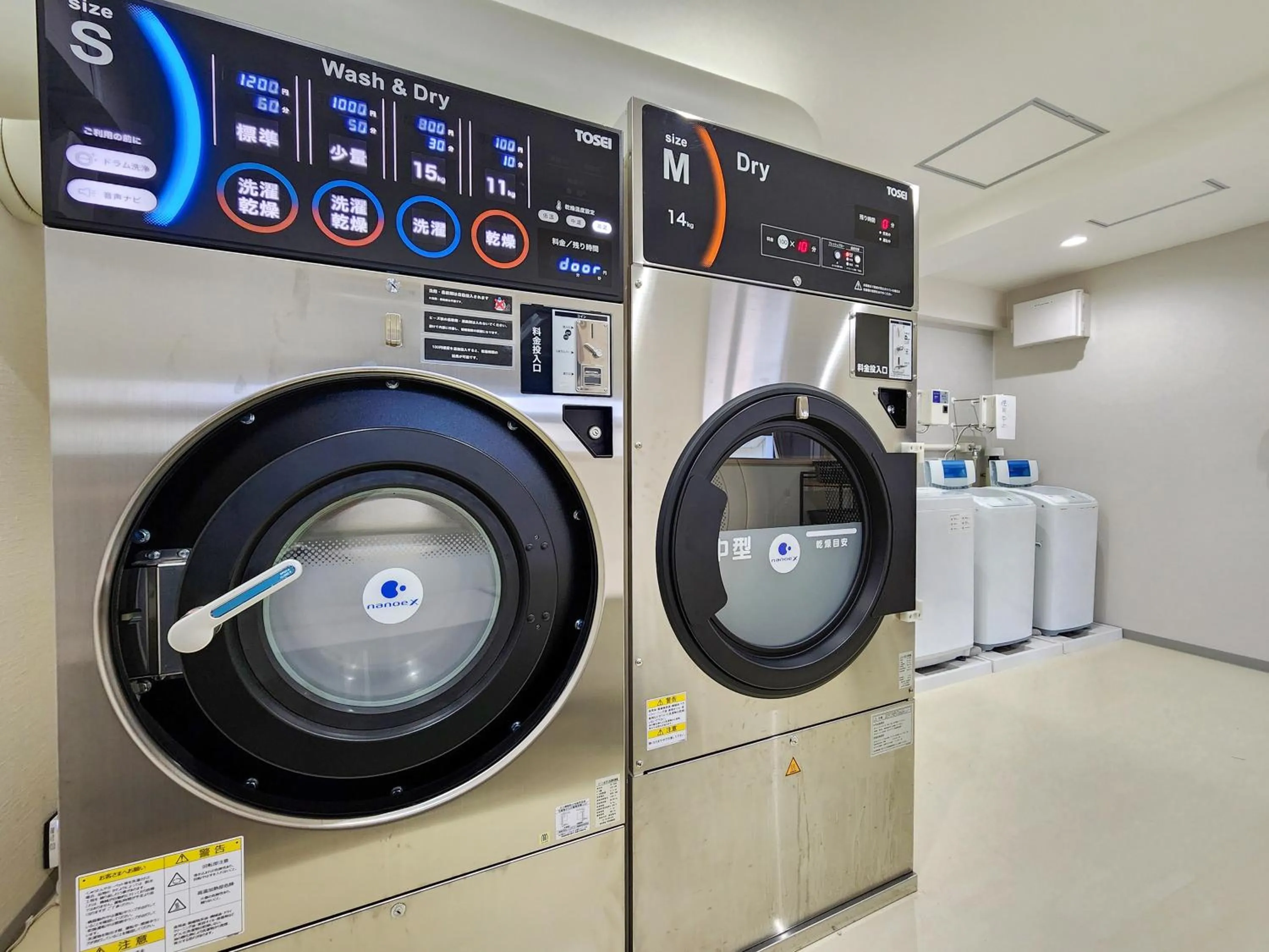 laundry in Iwanai Kogen Hotel