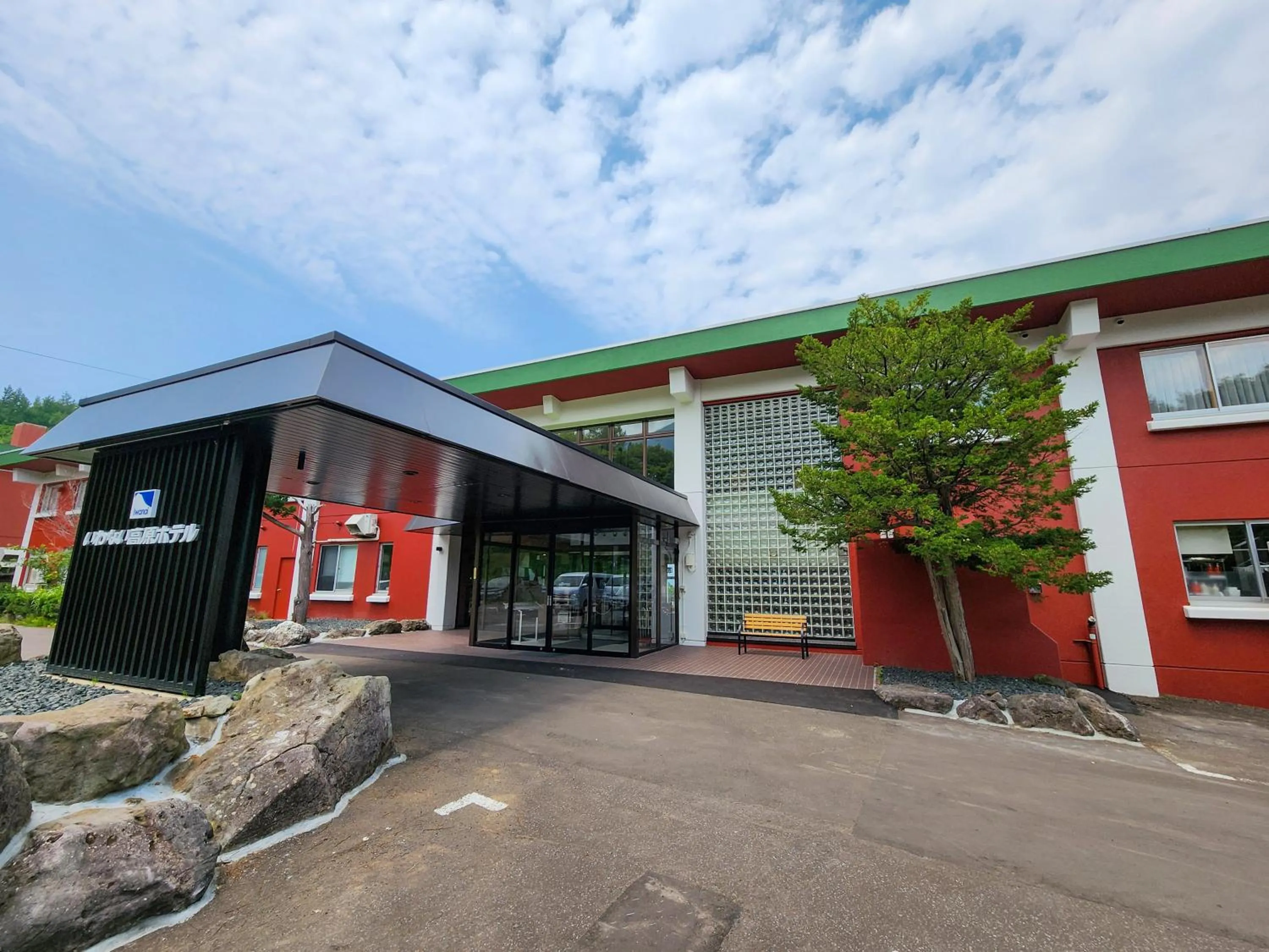 Property building in Iwanai Kogen Hotel