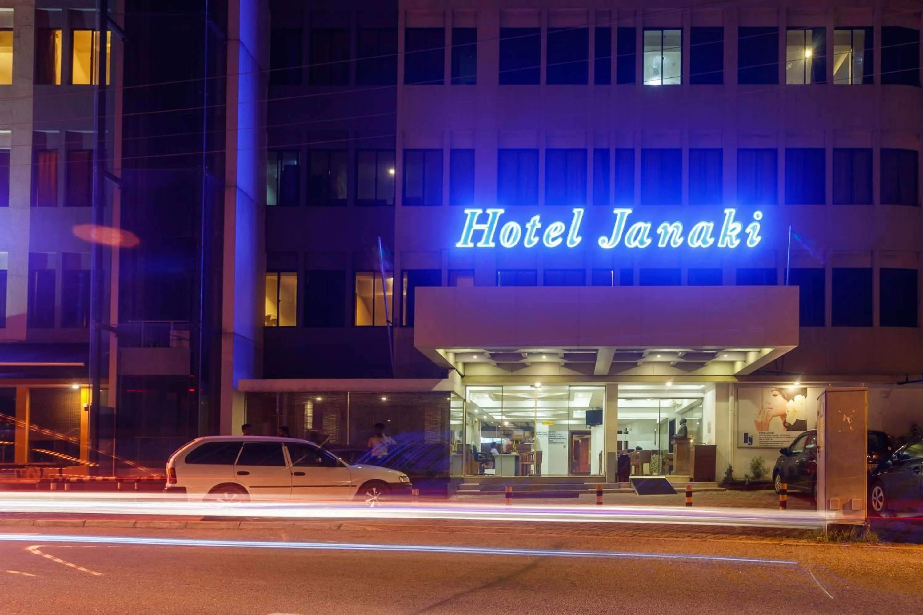 Property building in Hotel Janaki