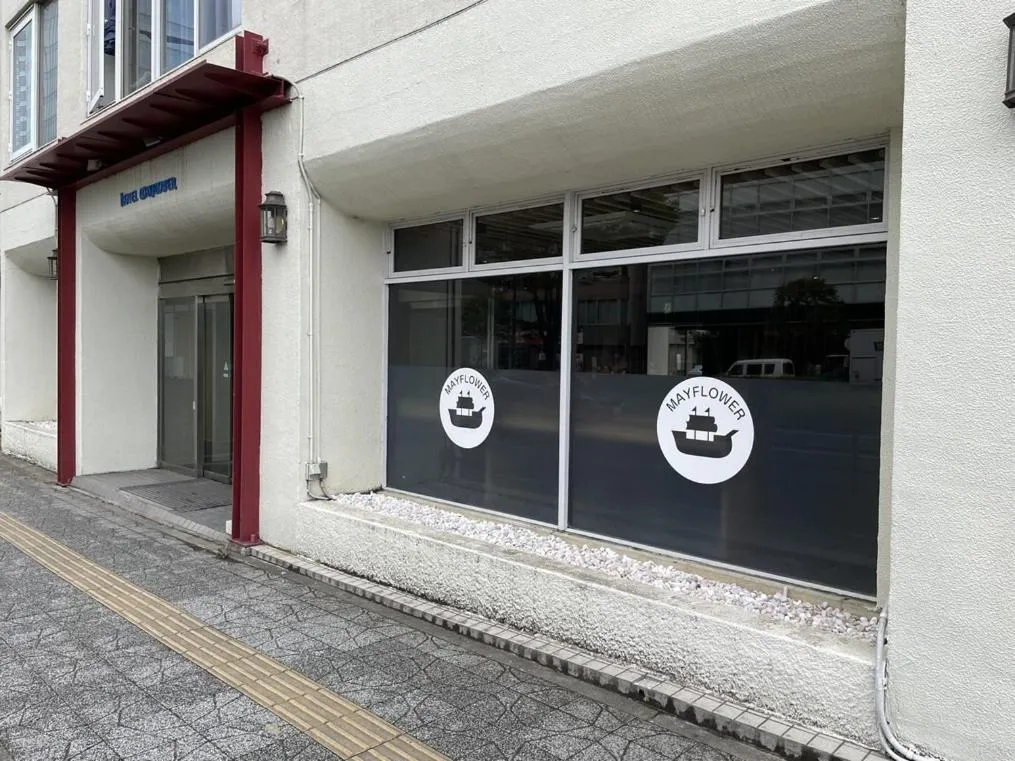 Property building in Hotel Mayflower Sendai