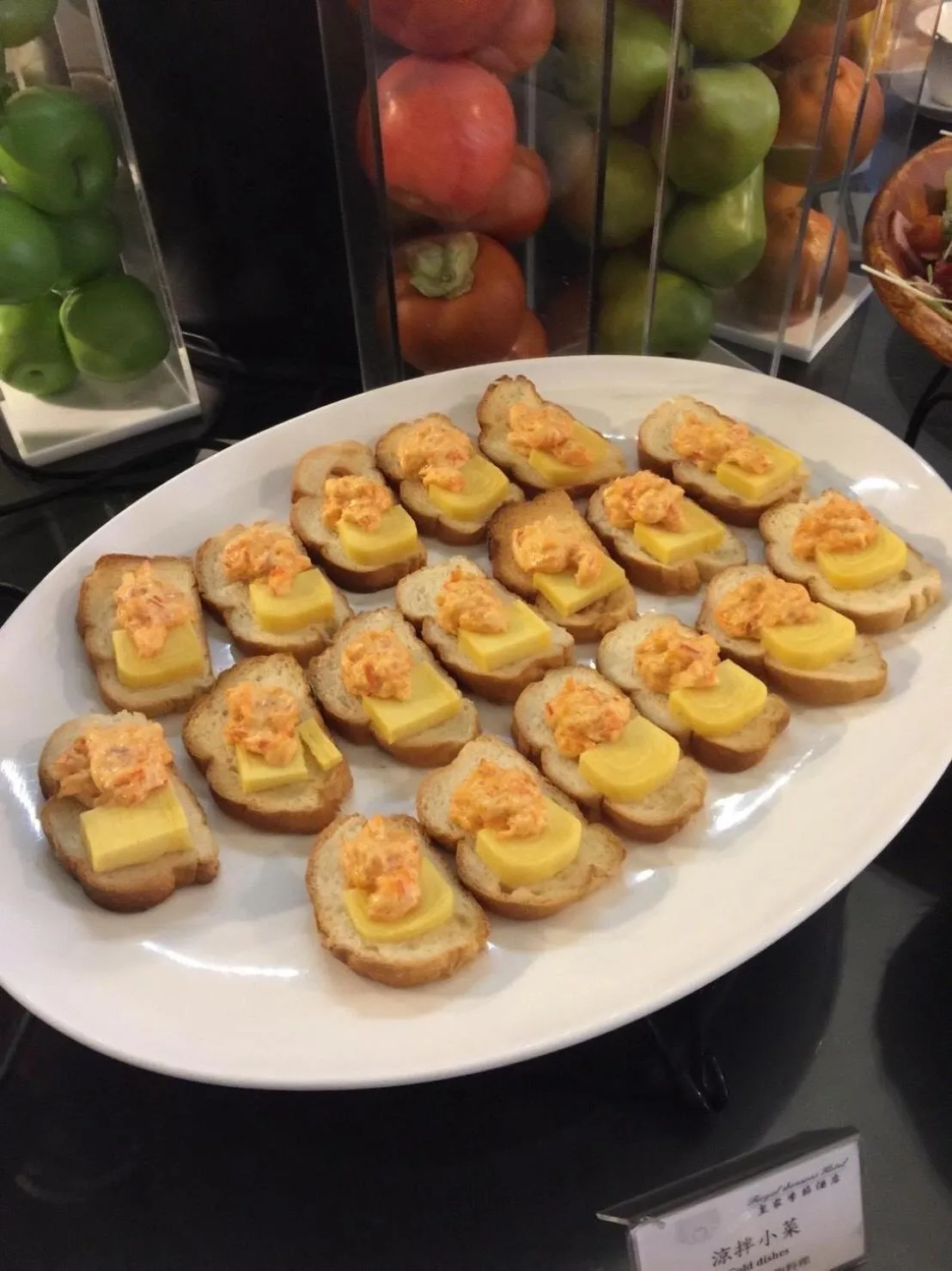 Breakfast in Royal Seasons Hotel Taipei ‧ Nanjing W.