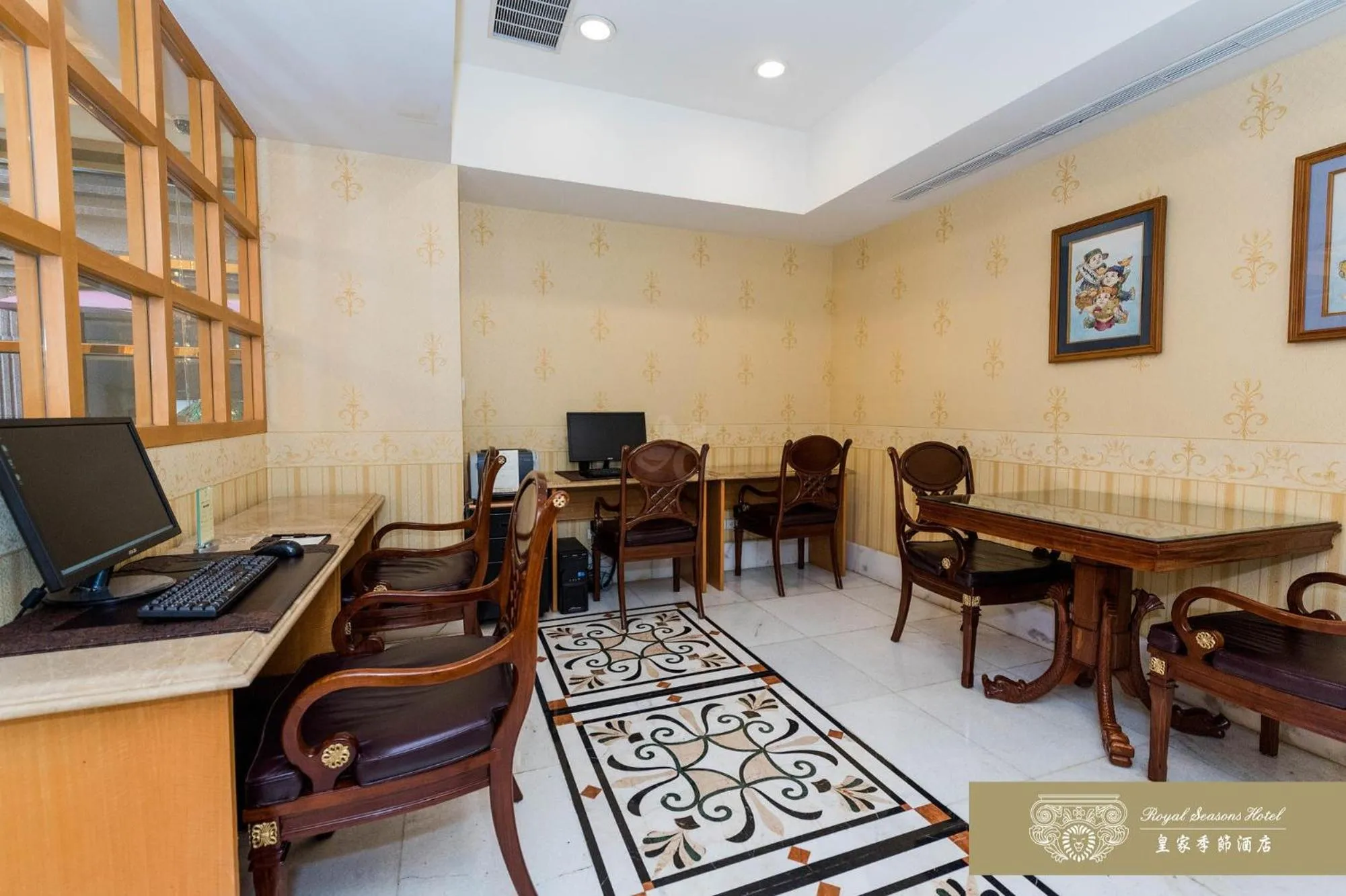 Business facilities in Royal Seasons Hotel Taipei ‧ Nanjing W.