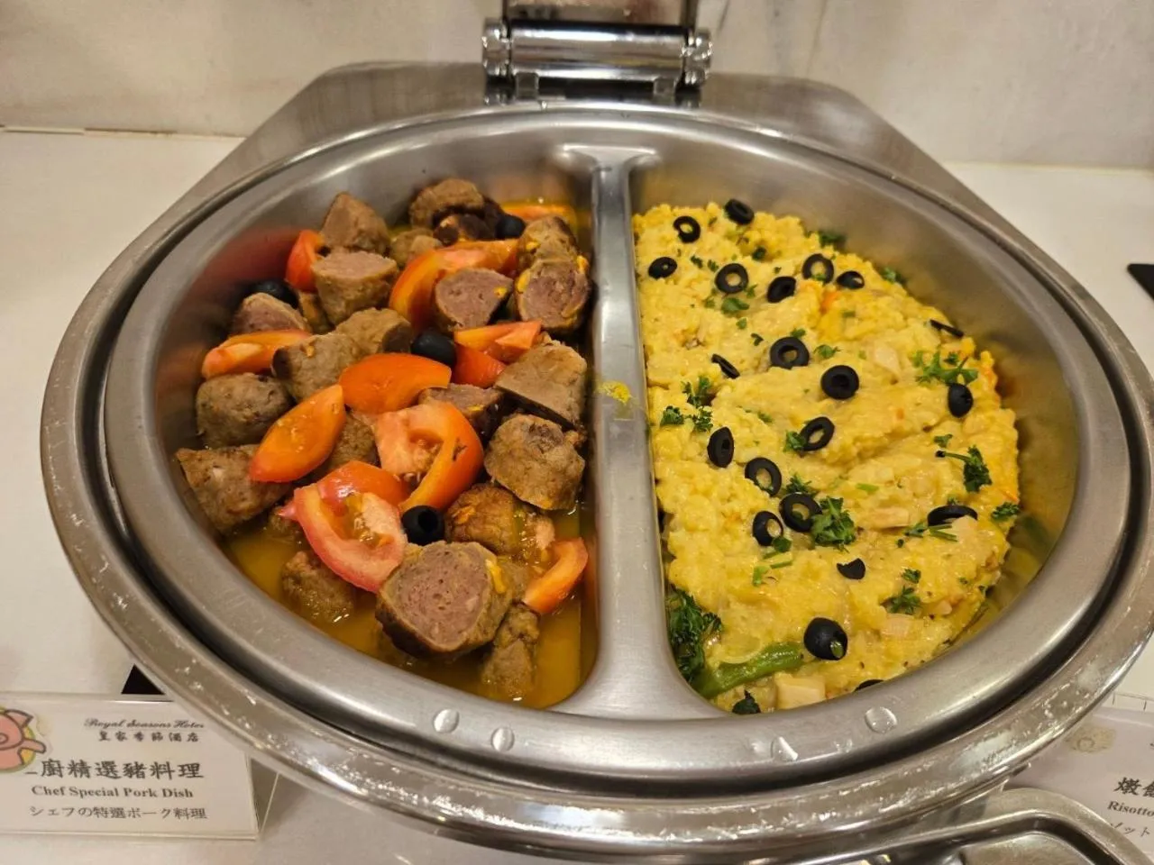 Breakfast in Royal Seasons Hotel Taipei ‧ Nanjing W.