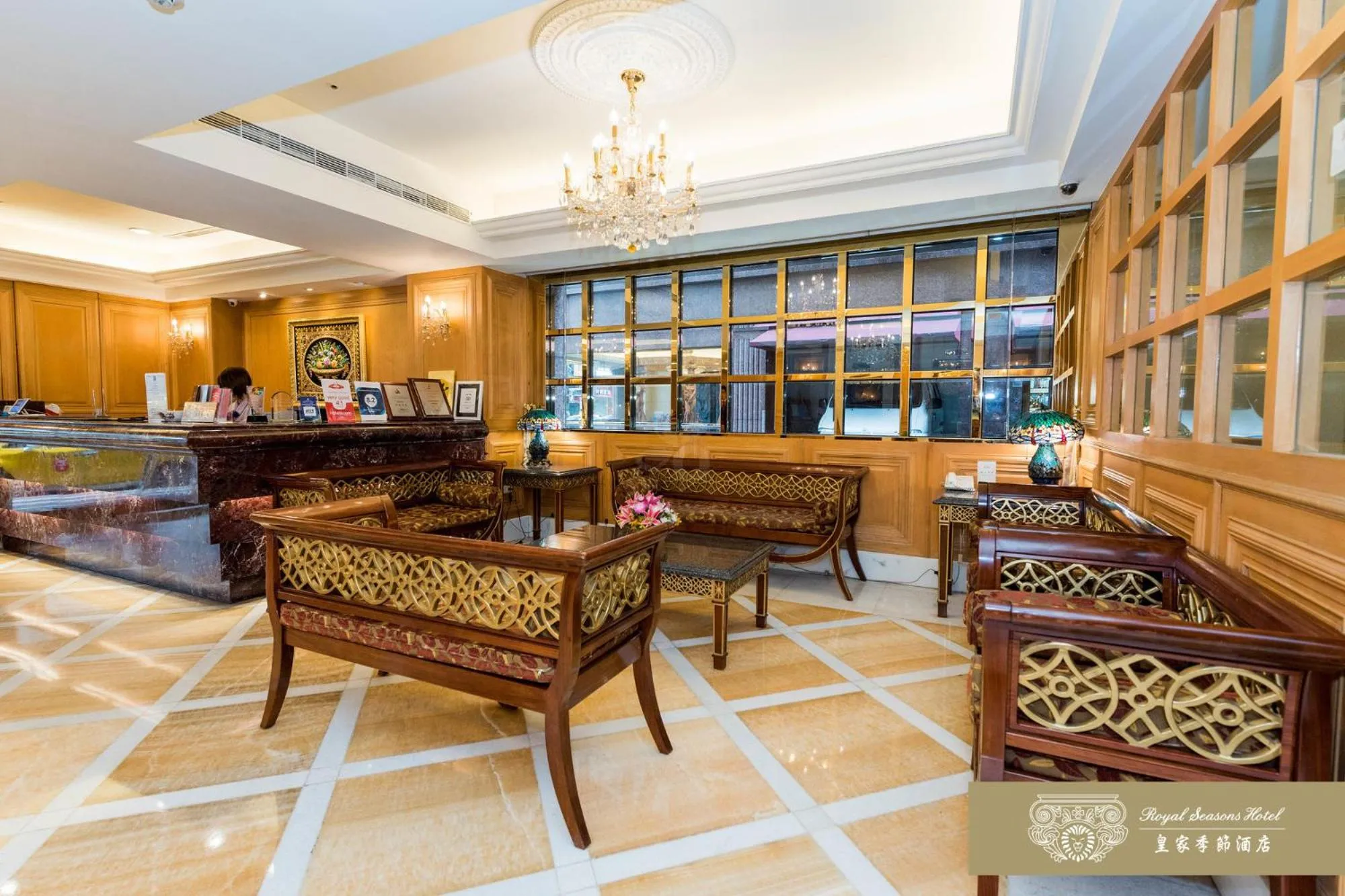 Lobby or reception in Royal Seasons Hotel Taipei ‧ Nanjing W.
