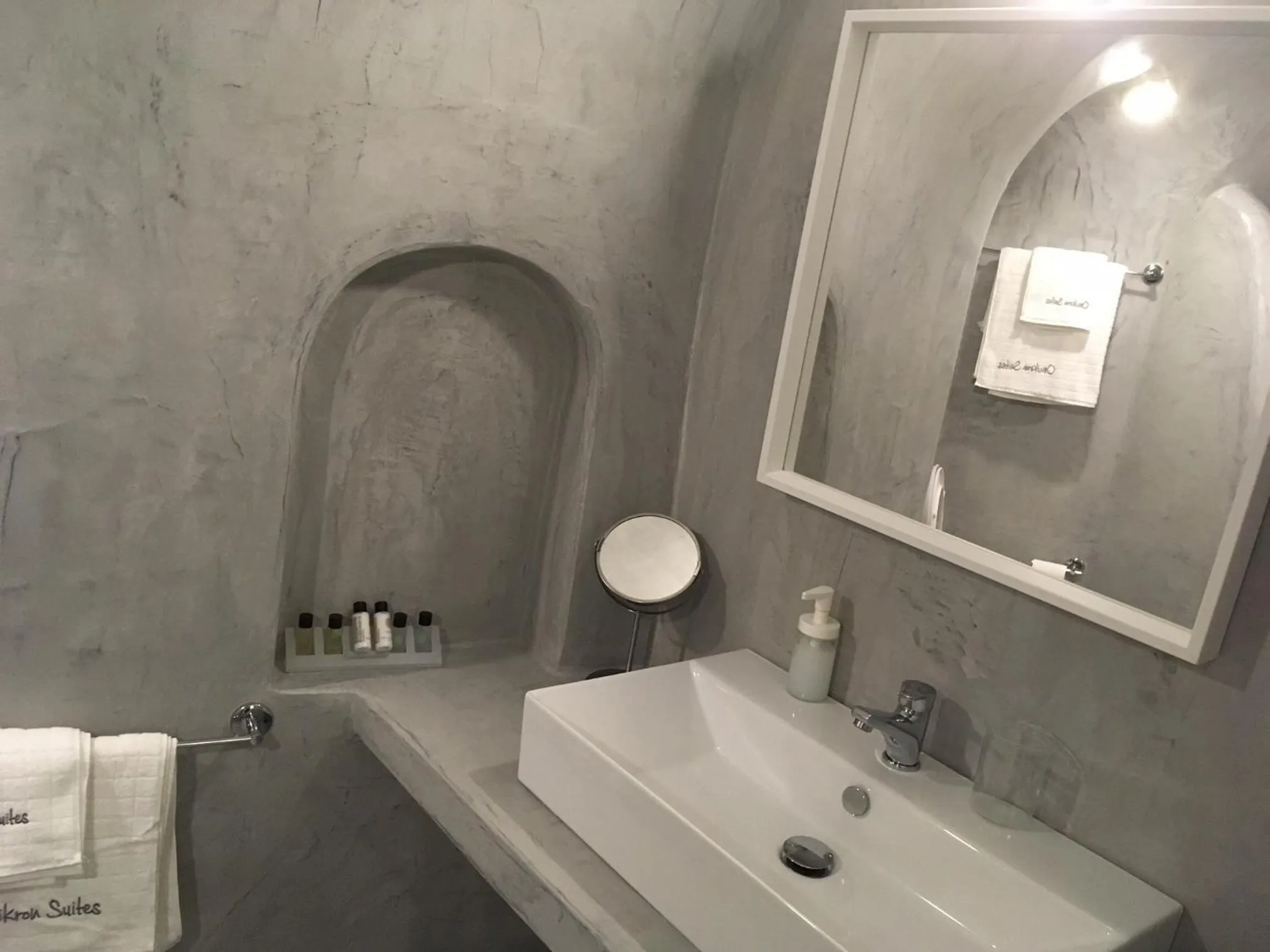 Bathroom in Theodora Suites