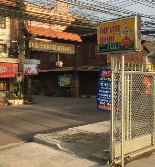 Trat 101 Hotel - SHA Certified