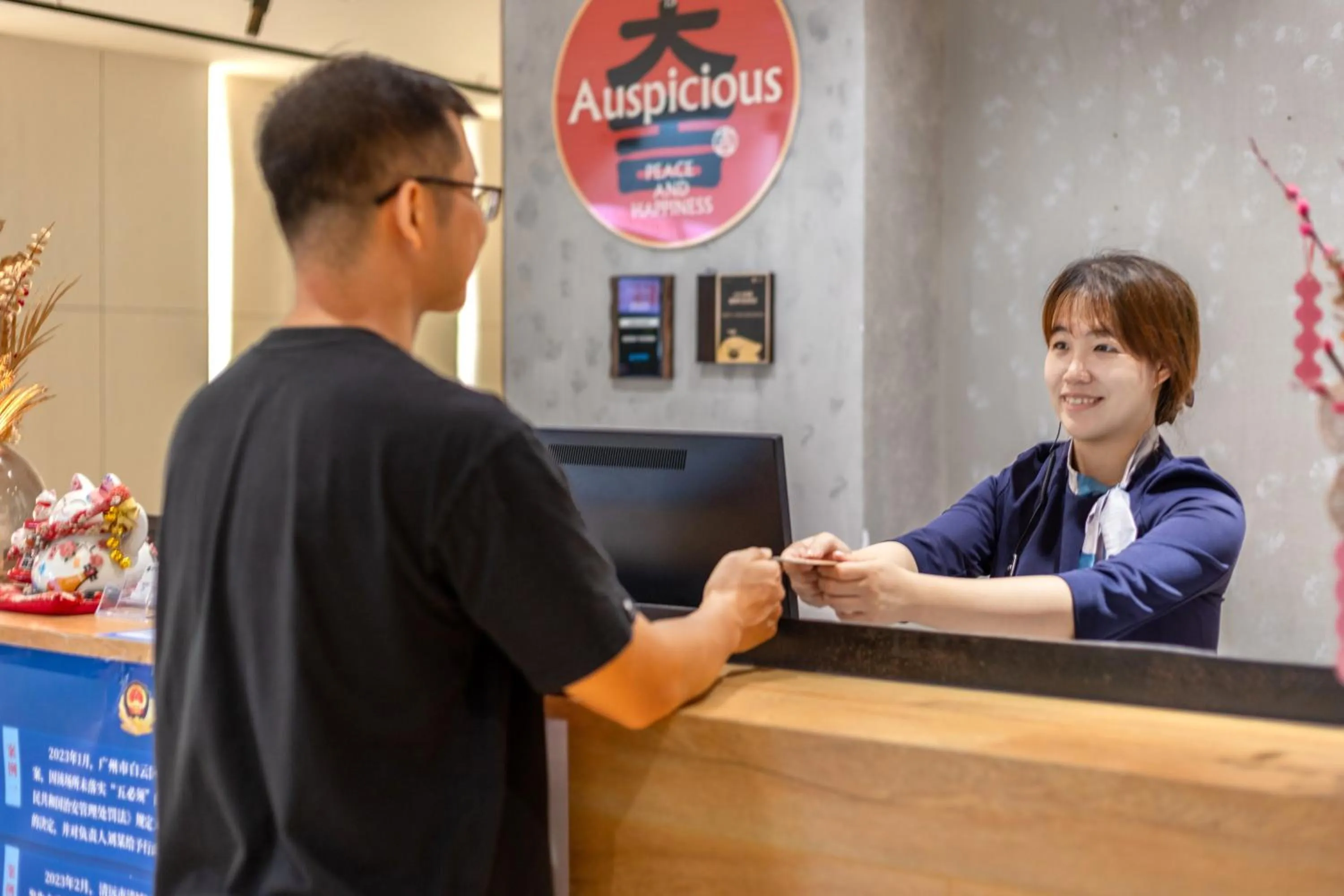 Lobby or reception in Waito Hotel Yuexiu Park Guangzhou