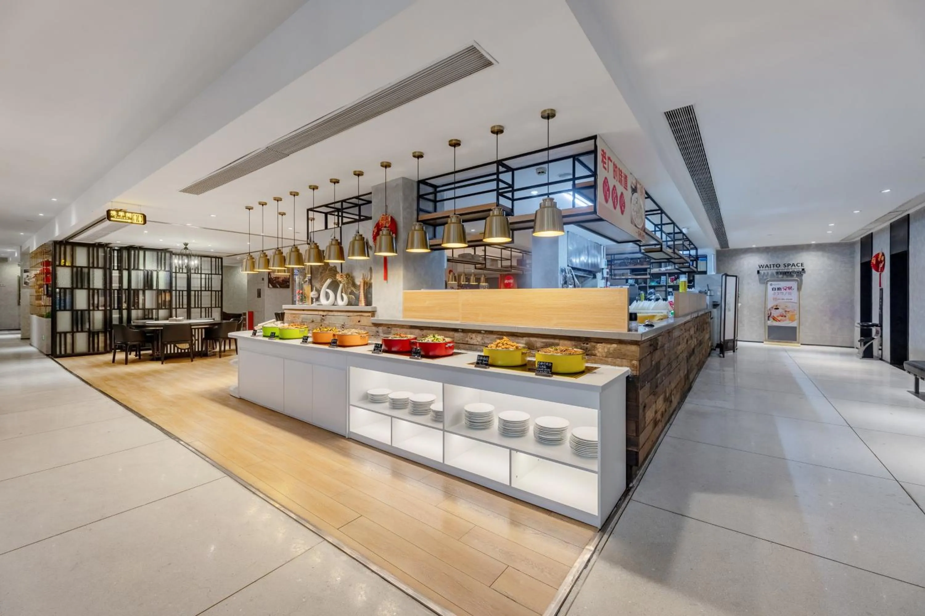 Breakfast in Waito Hotel Yuexiu Park Guangzhou