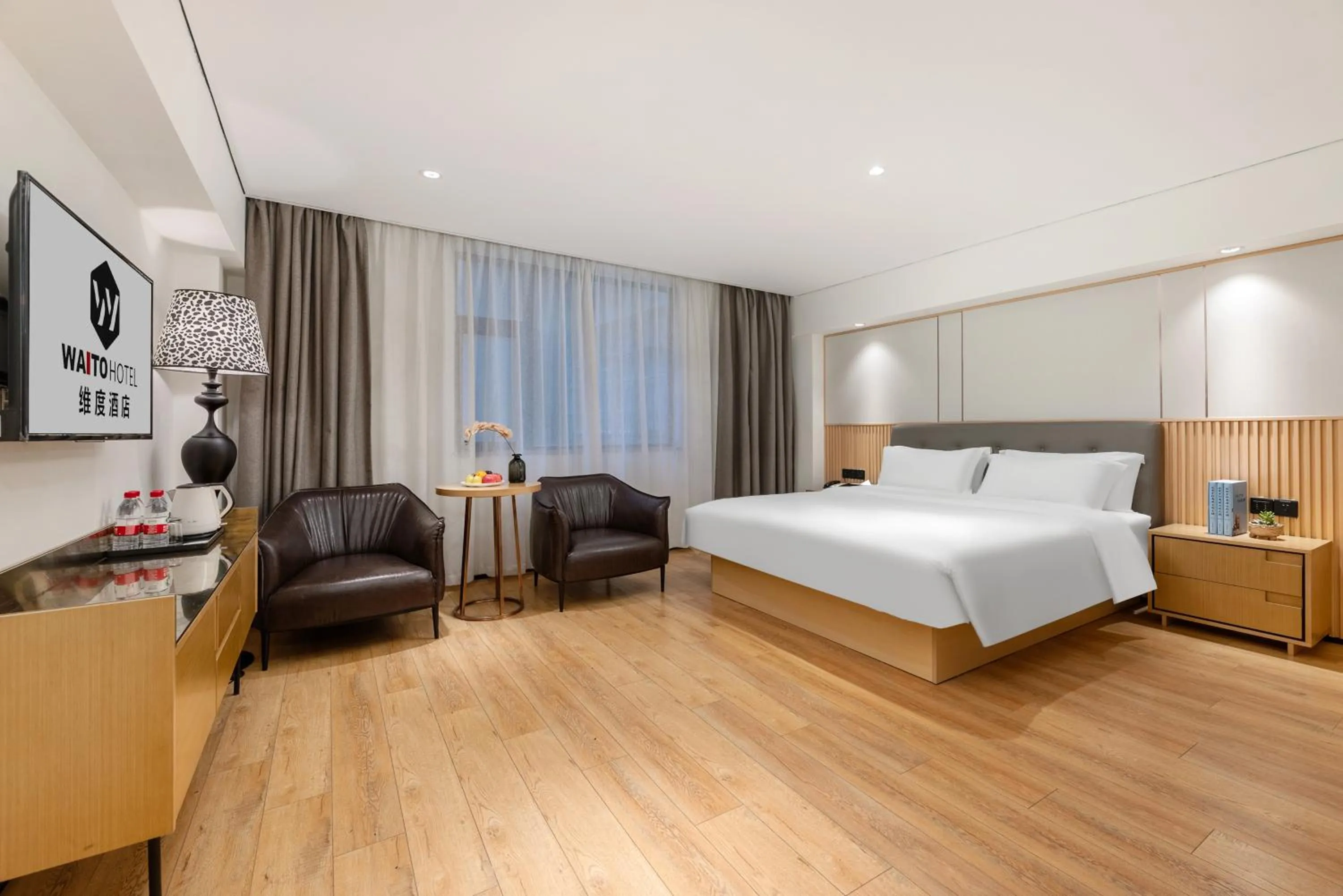 Photo of the whole room, Bed in Waito Hotel Yuexiu Park Guangzhou