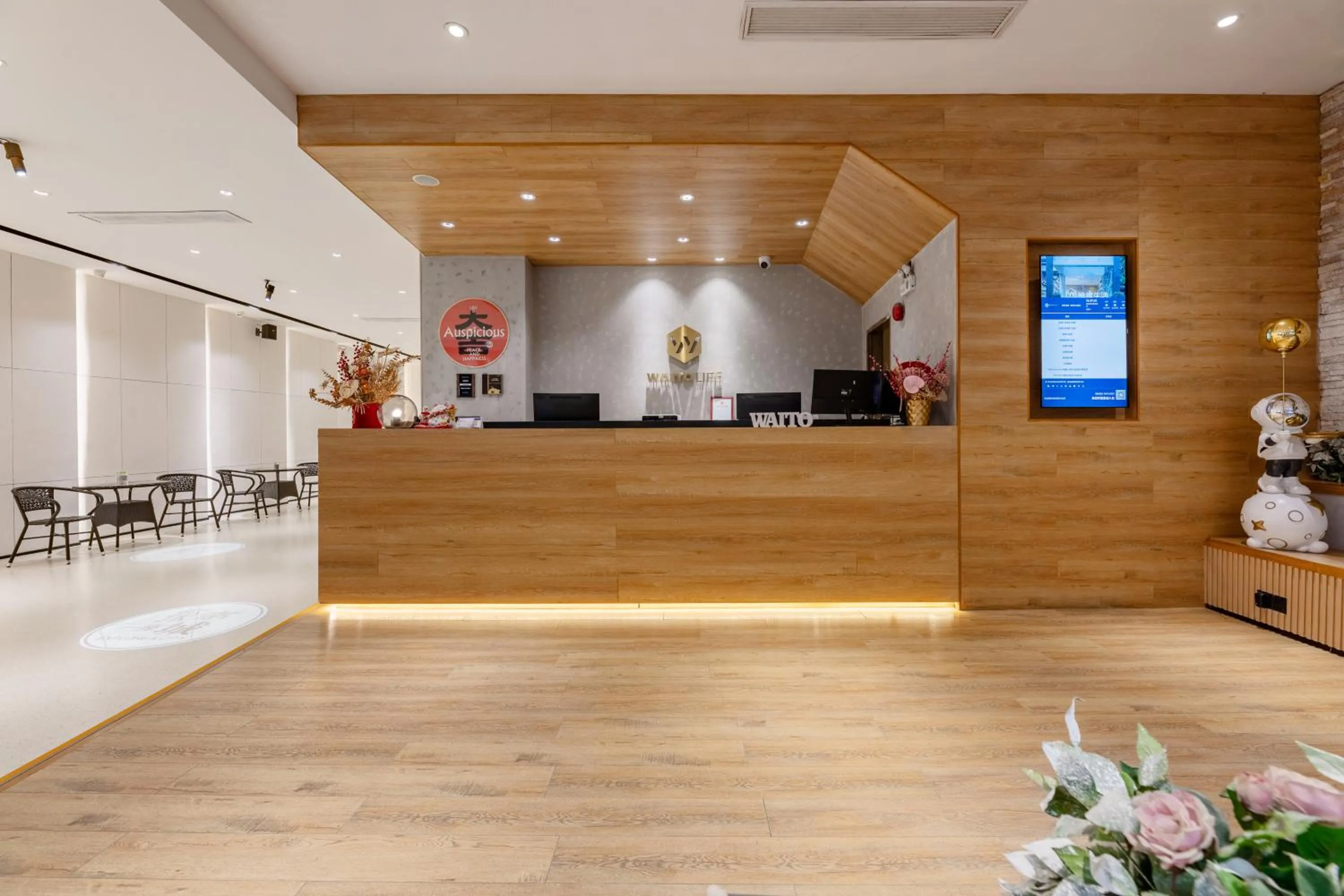 Lobby or reception in Waito Hotel Yuexiu Park Guangzhou