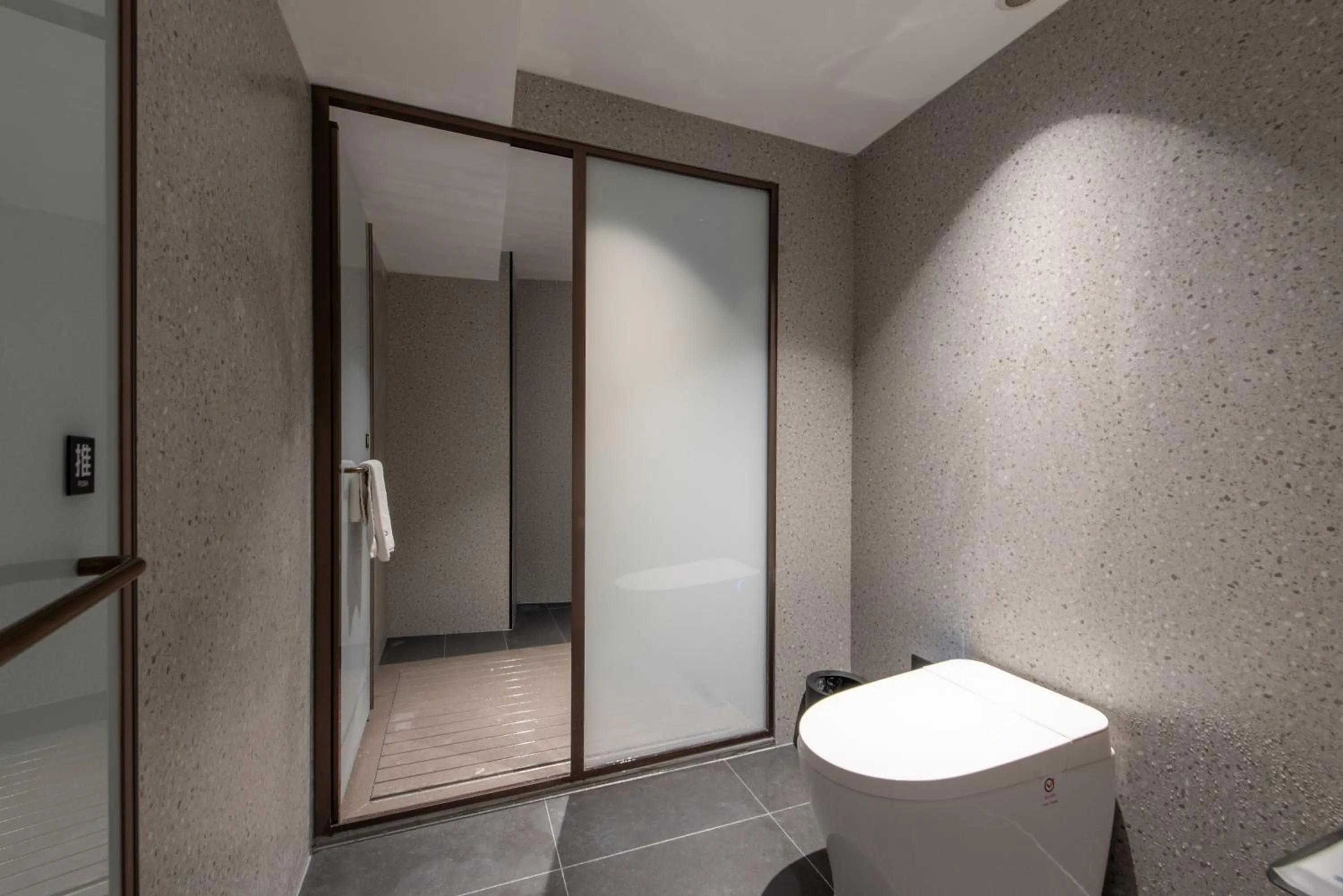 Bedroom in Waito Hotel Yuexiu Park Guangzhou