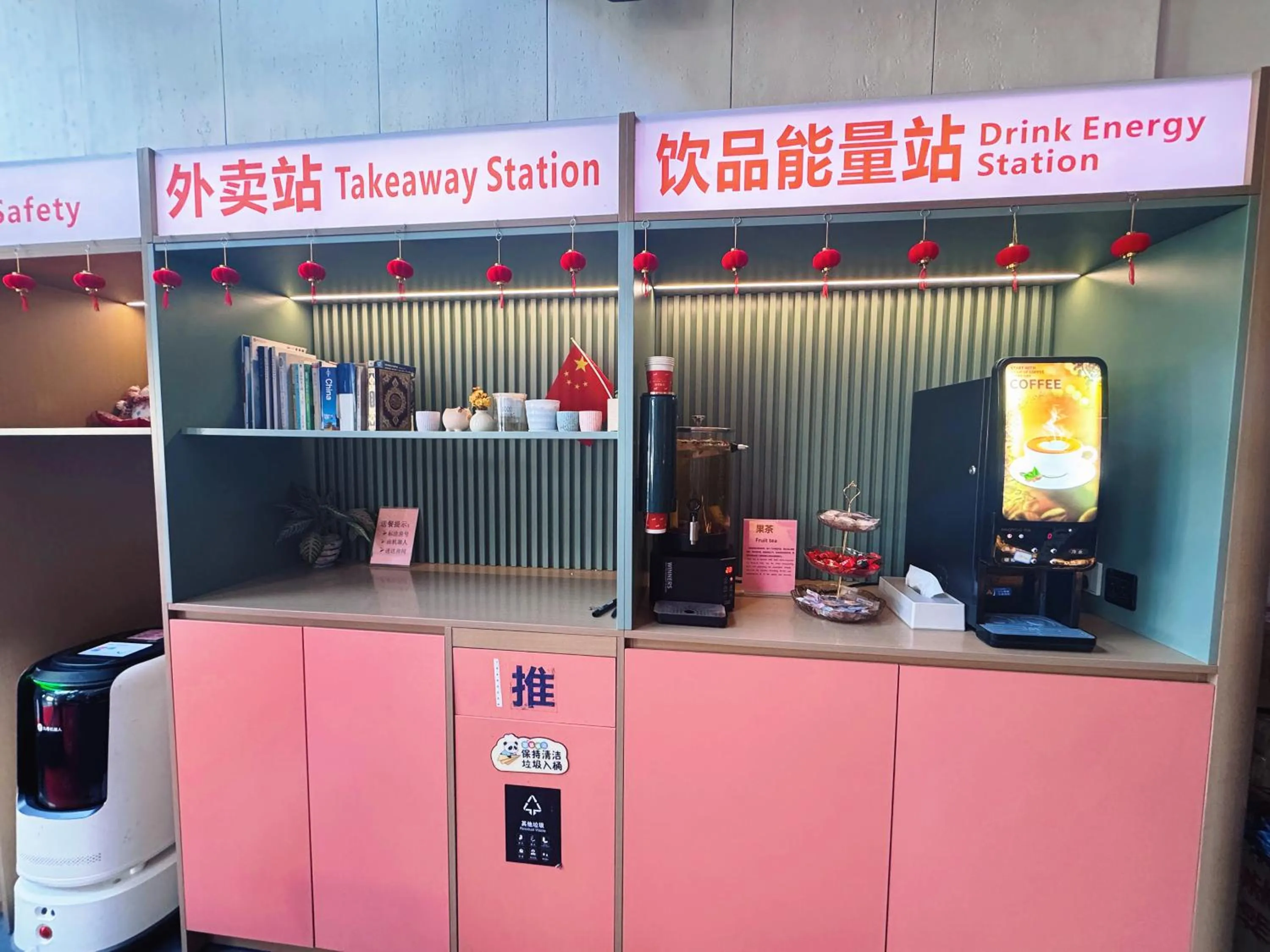 Lobby or reception in Waito Hotel Yuexiu Park Guangzhou