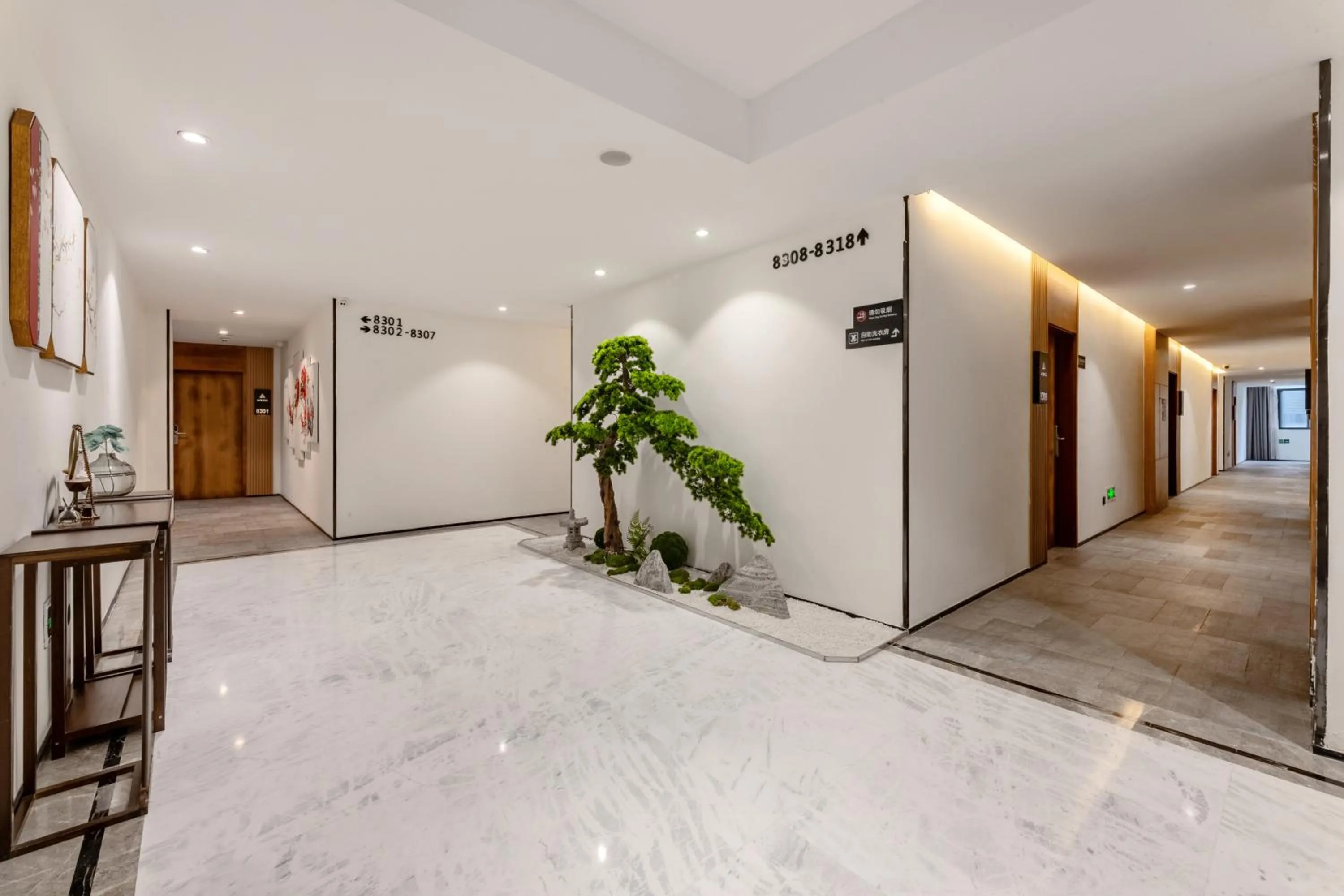 Seating area in Waito Hotel Yuexiu Park Guangzhou