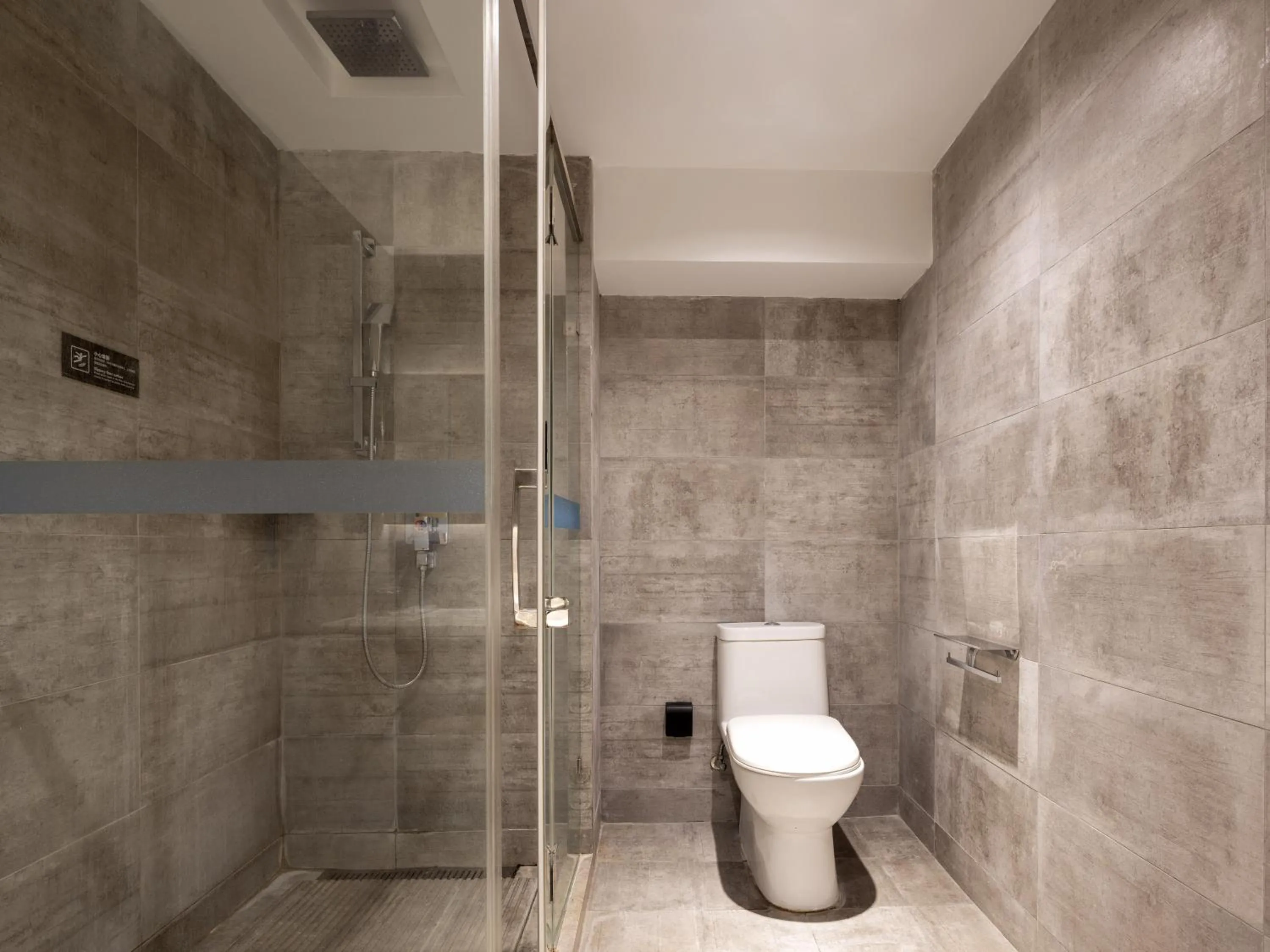 Toilet in Waito Hotel Yuexiu Park Guangzhou