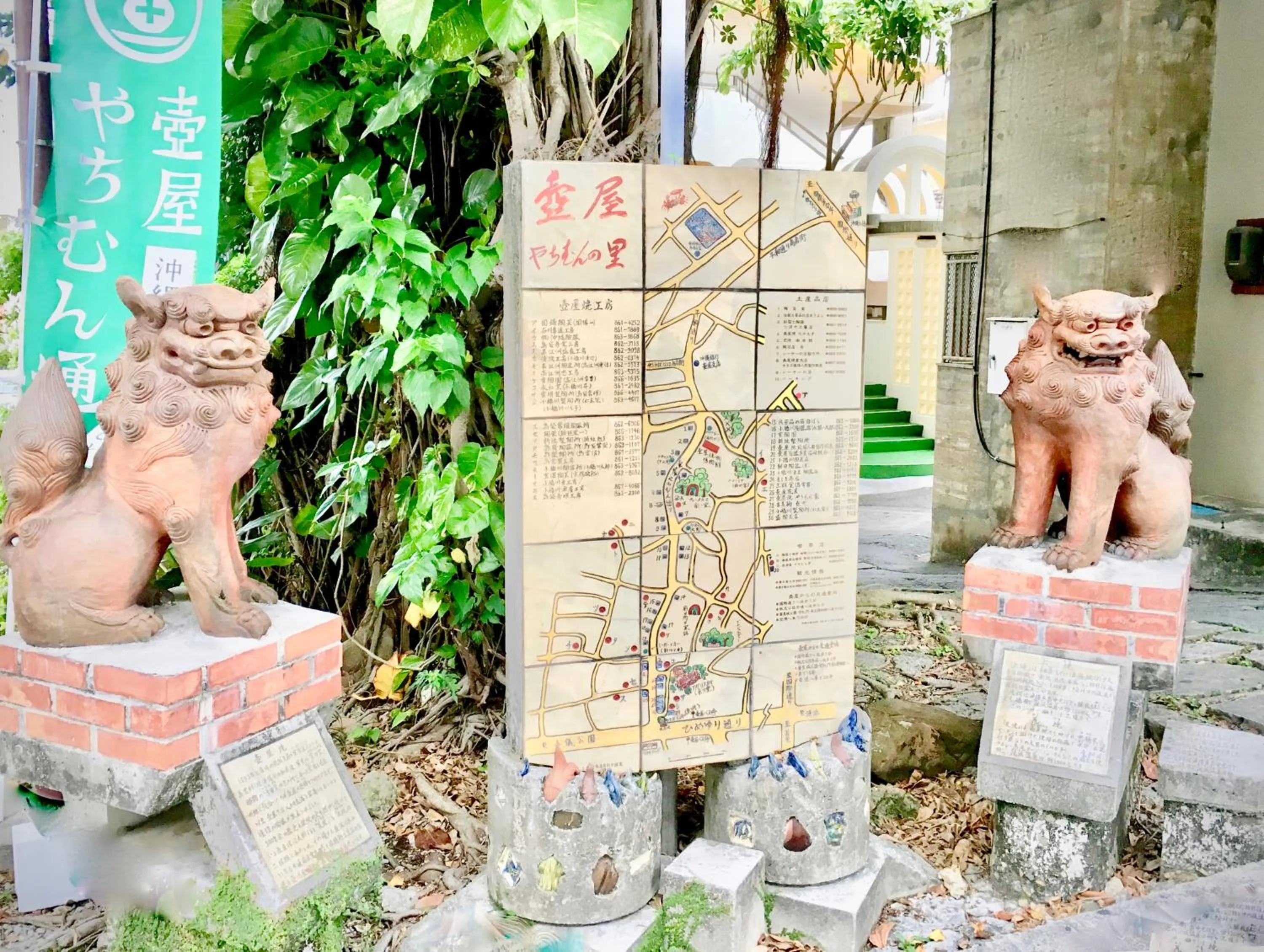 Holiday Homes TSUBOYA 301