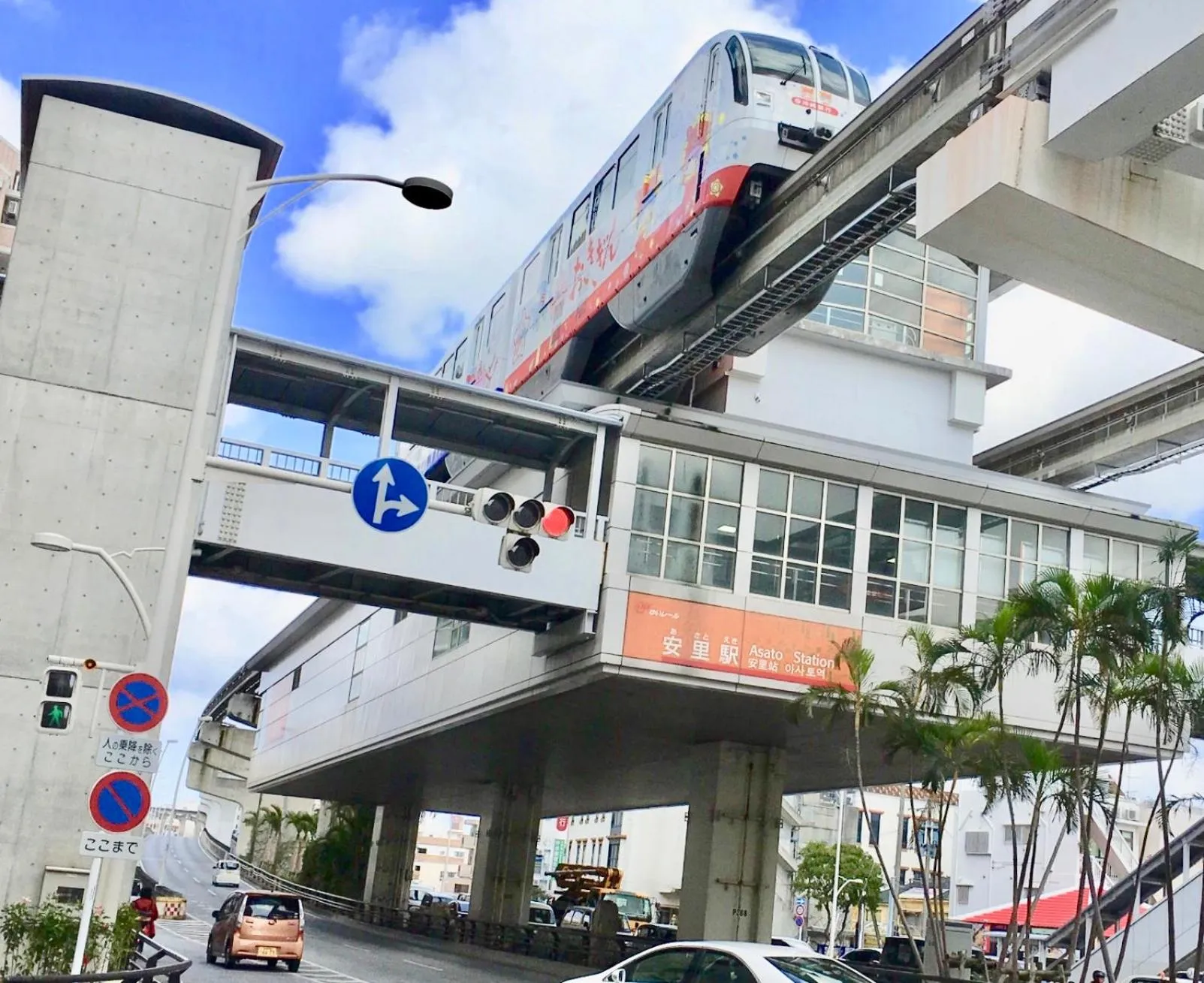 Holiday Homes TSUBOYA 301