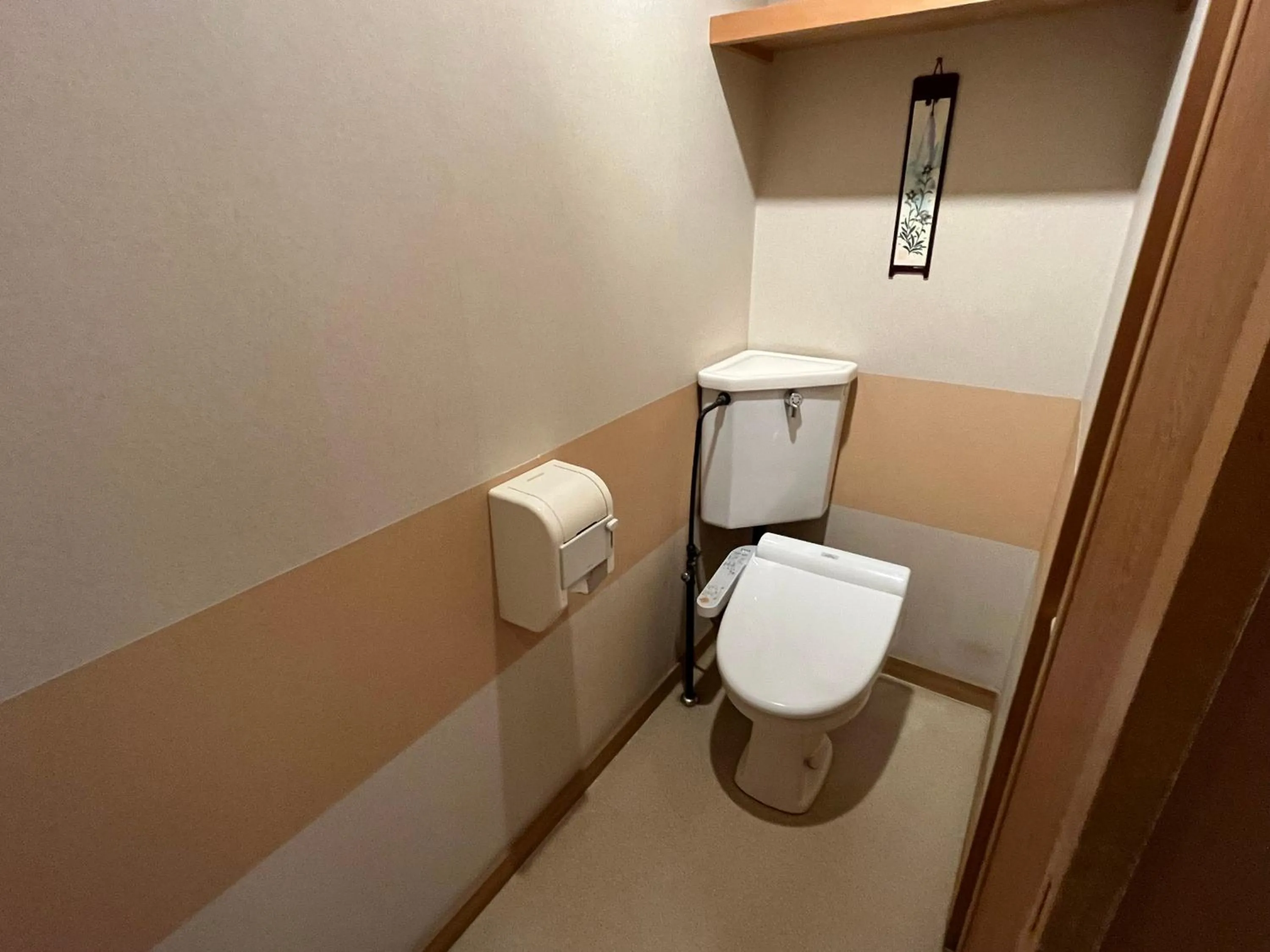 Toilet in Takinoya Bekkan Tamanoyu