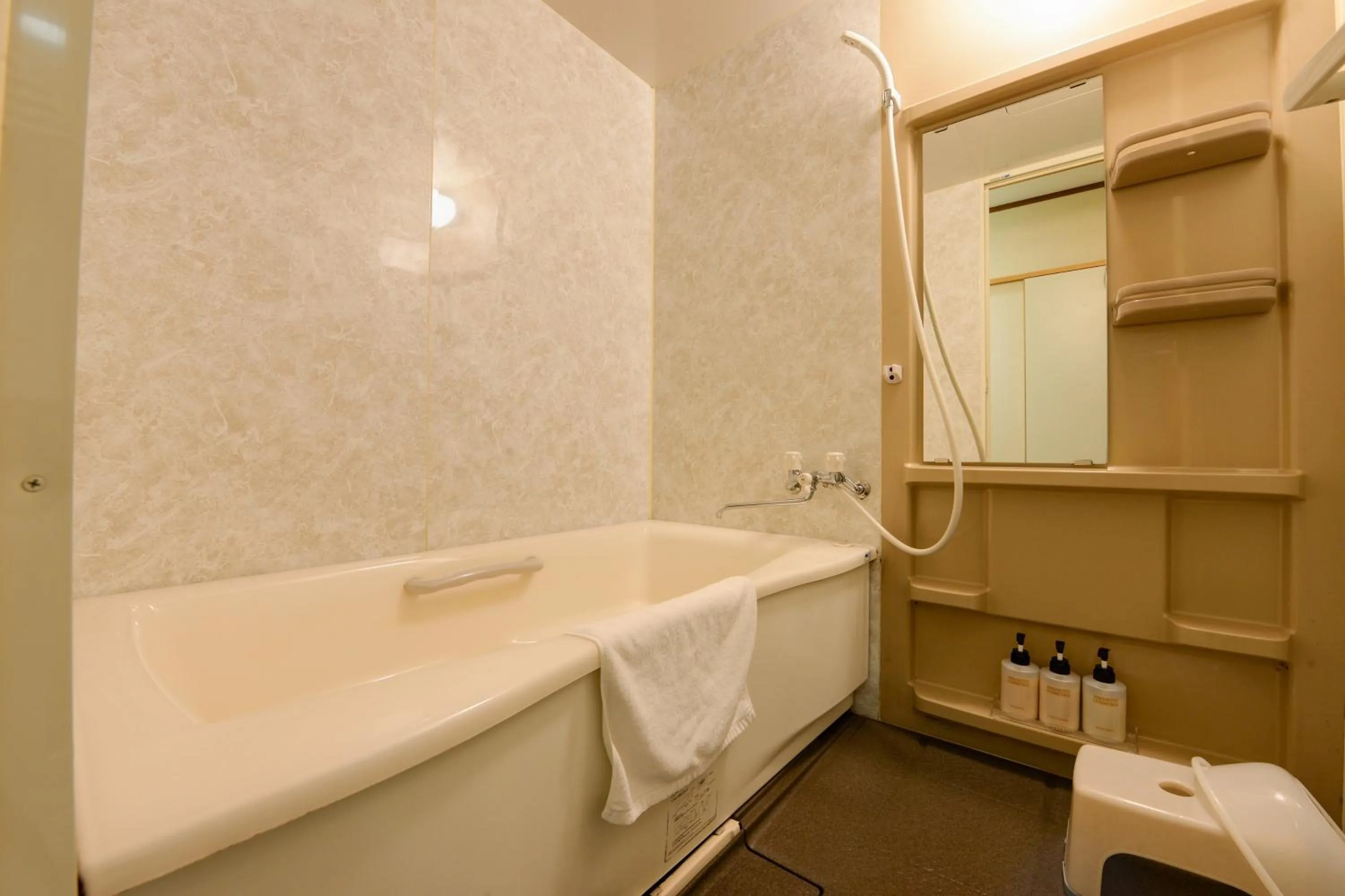Bathroom in Aiwa no Mori Hotel
