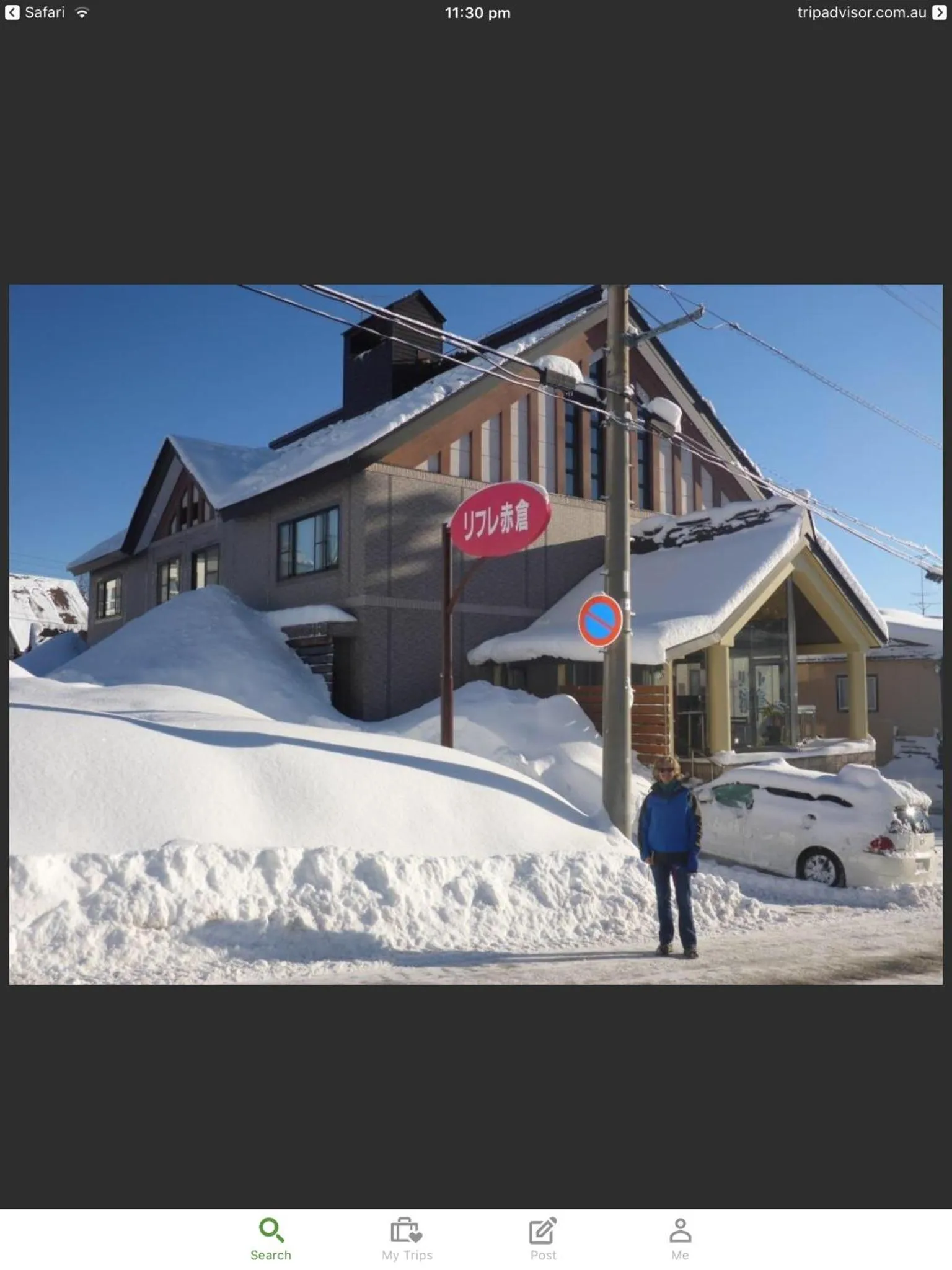 Facade/entrance in Refre Hotel