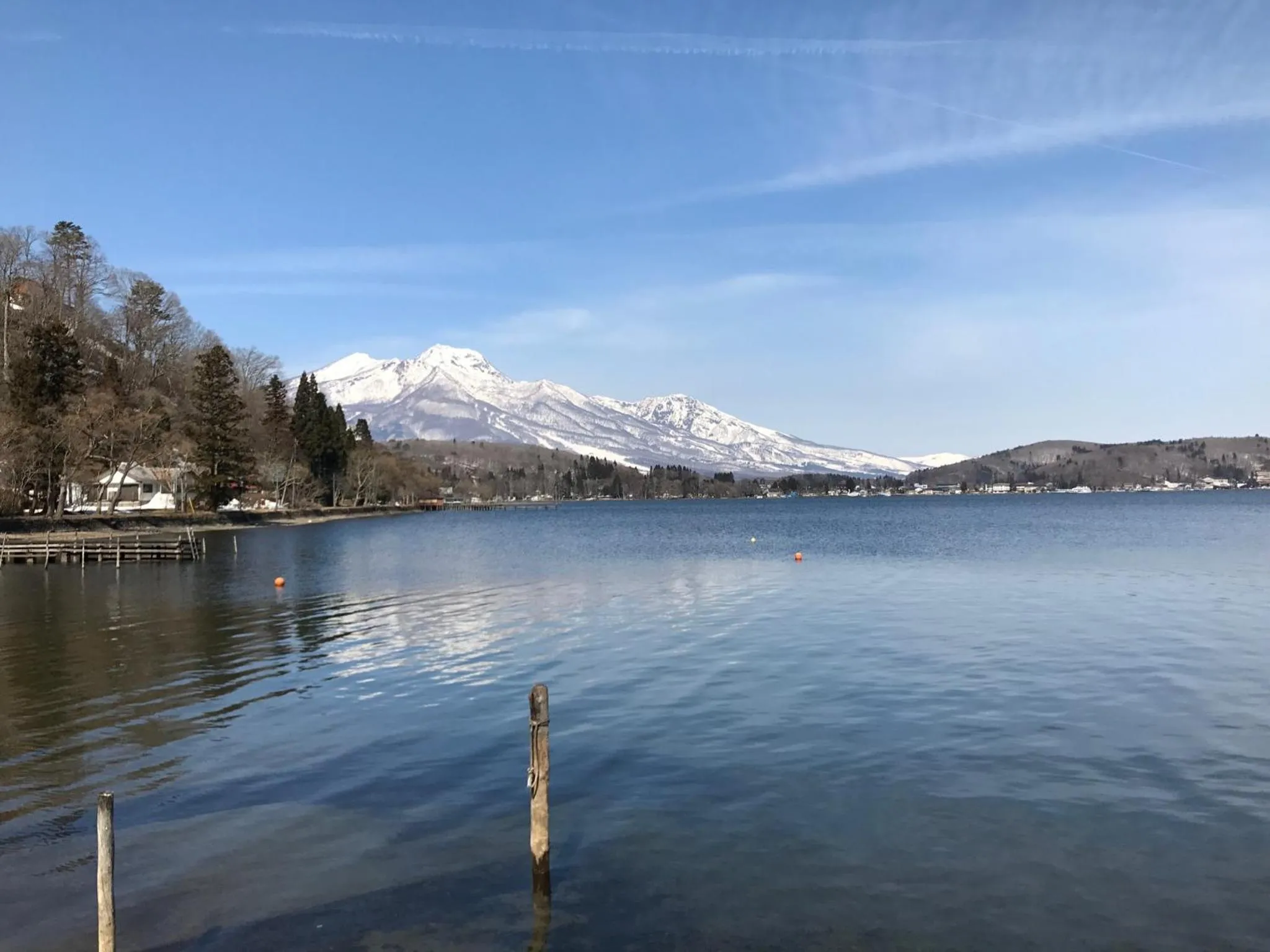 Natural landscape in Refre Hotel