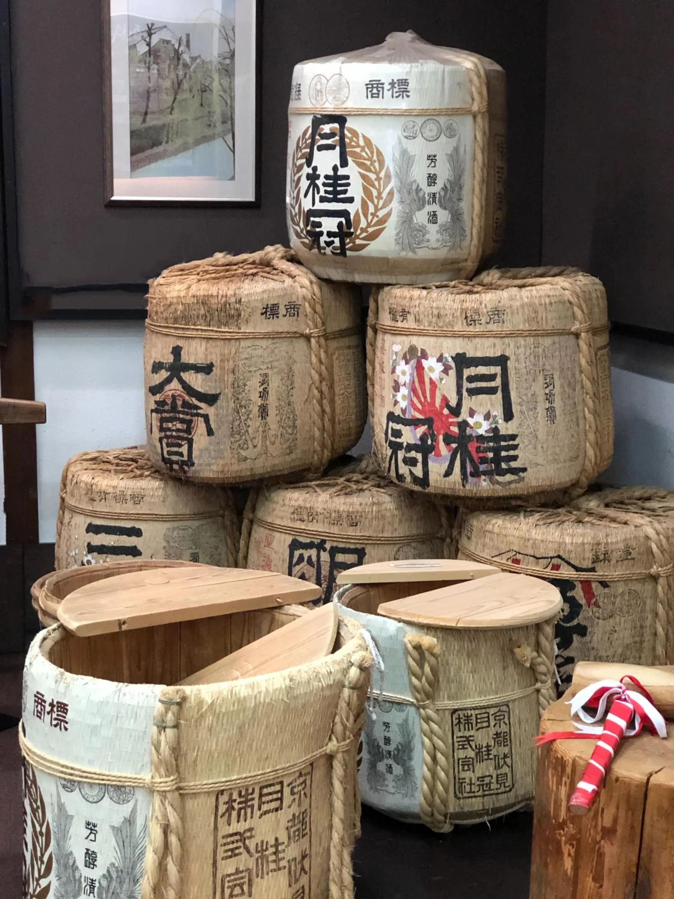 Property building in Refre Hotel