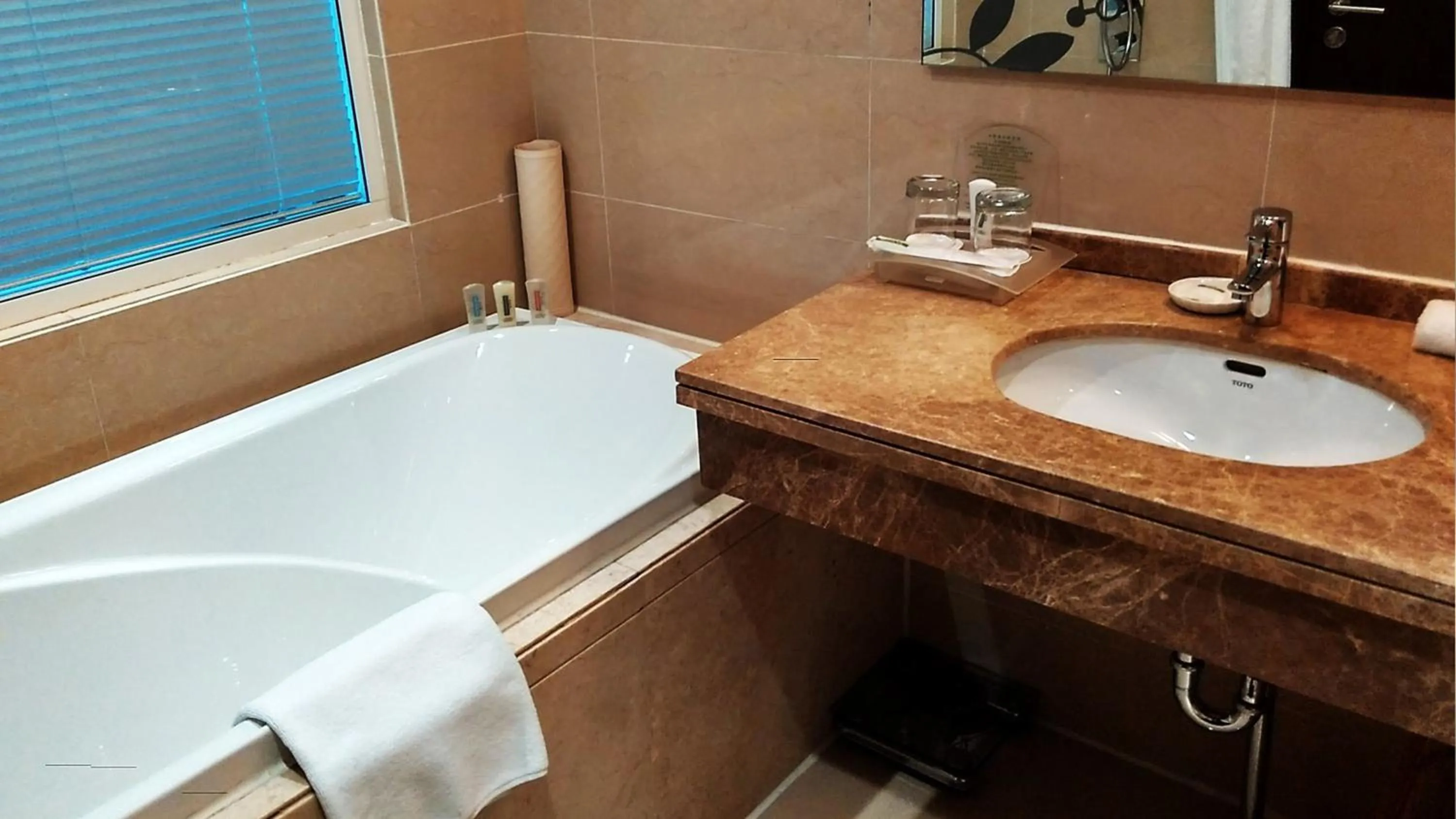 Bathroom in Holiday Inn Mudanjiang by IHG