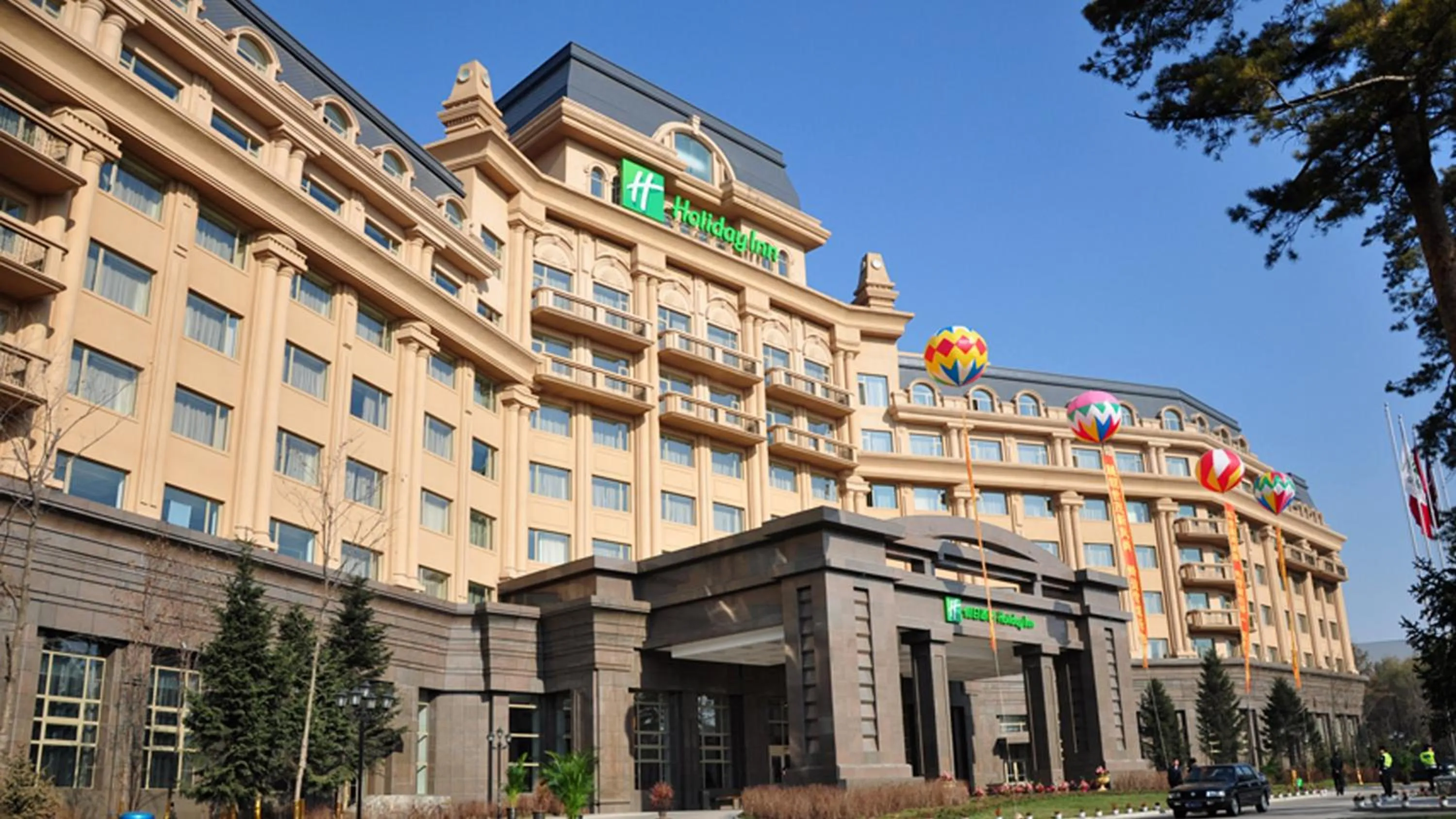 Property building in Holiday Inn Mudanjiang by IHG