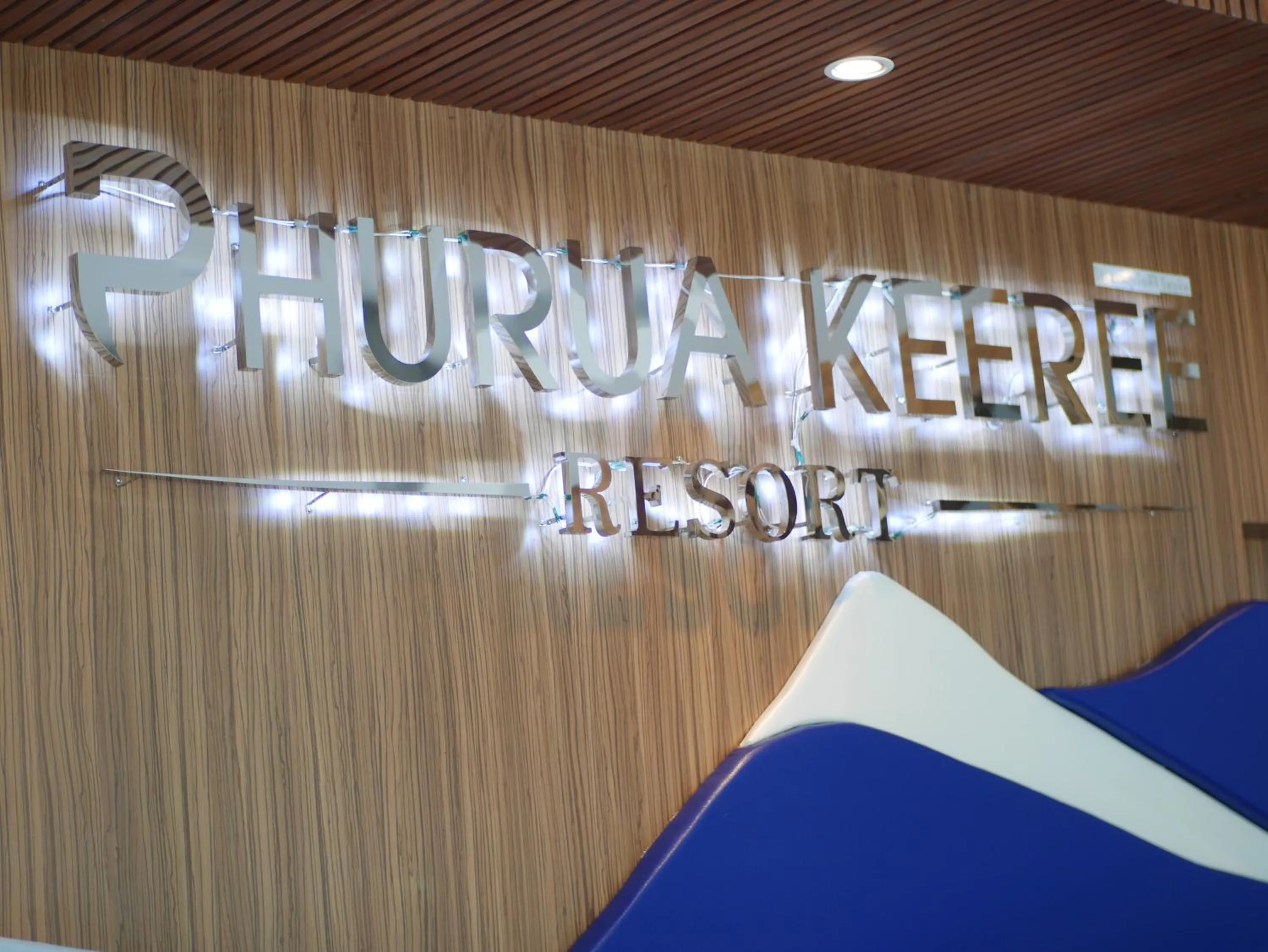 Lobby or reception in Phuruakeeree Resort