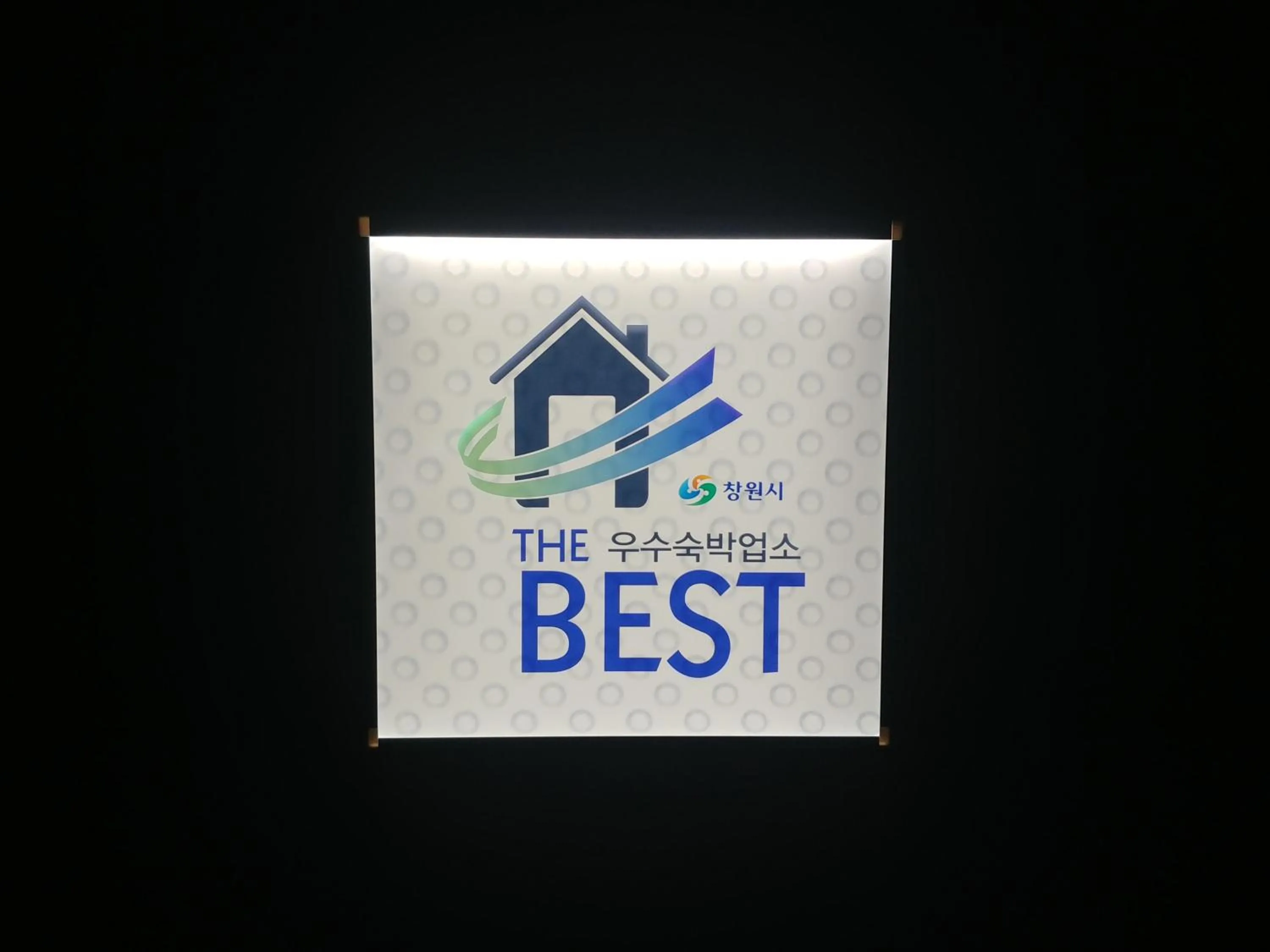 Certificate/Award in Louis Boutique Hotel