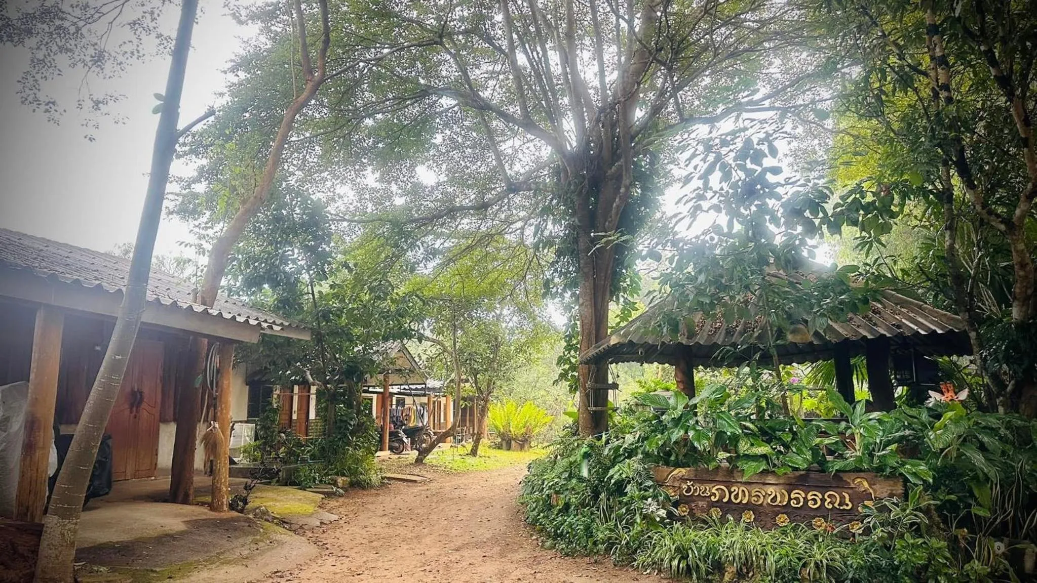 บ้านภทรพรรณ ขุนยวม แม่ฮ่องสอน PATARAPHAN HOUSE, Khunyuam, Maehongson, Thailand