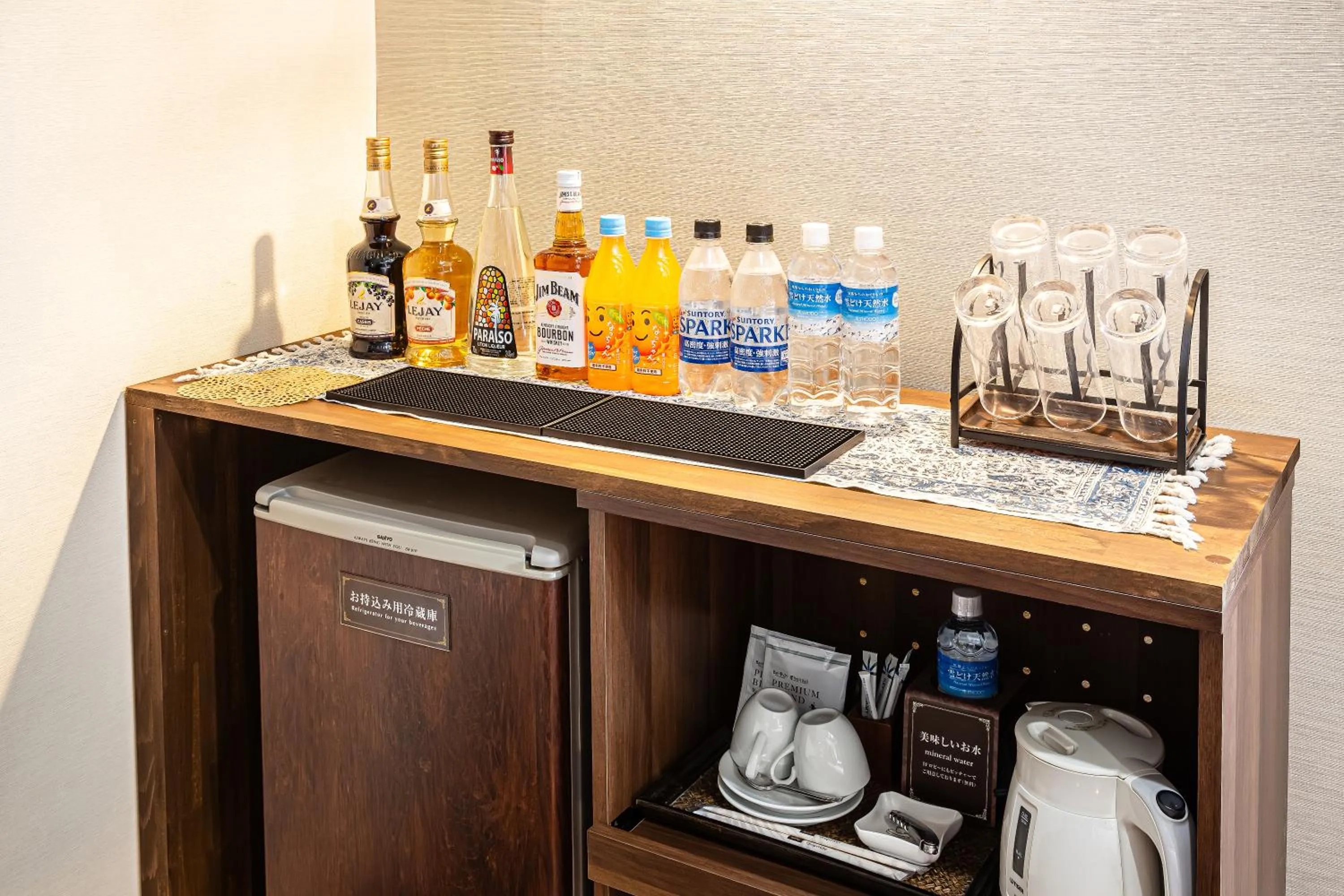 Lounge or bar in Hotel BaliAn Resort Kawasaki