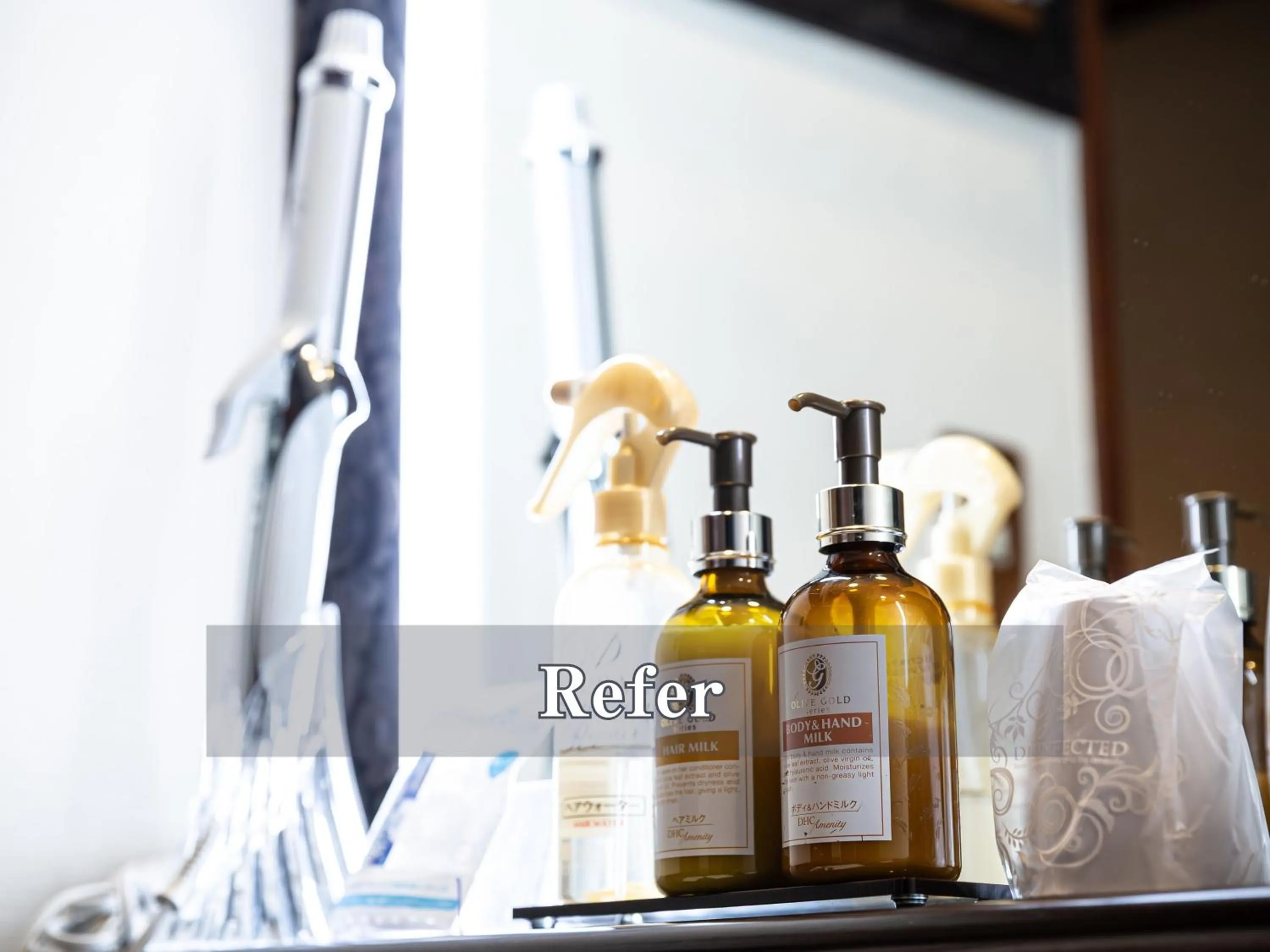 hair dryier in Hotel BaliAn Resort Kawasaki