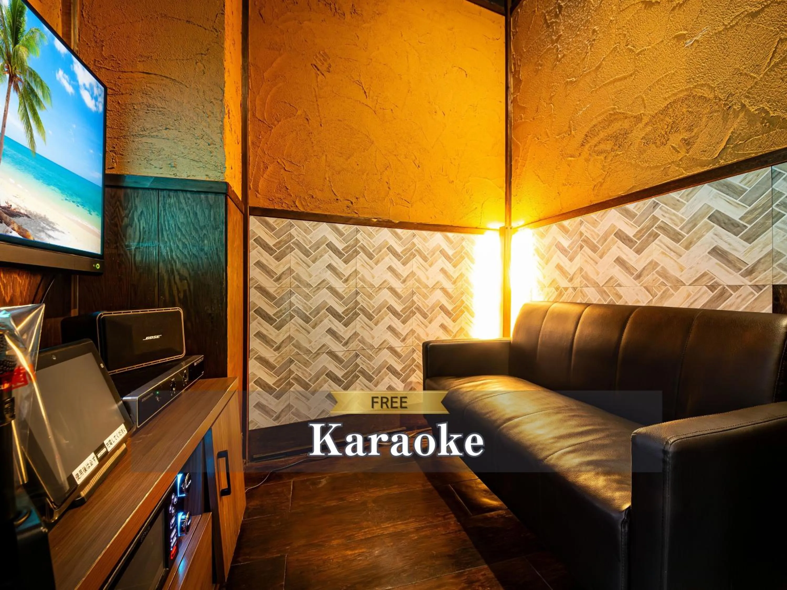 Karaoke in Hotel BaliAn Resort Kawasaki