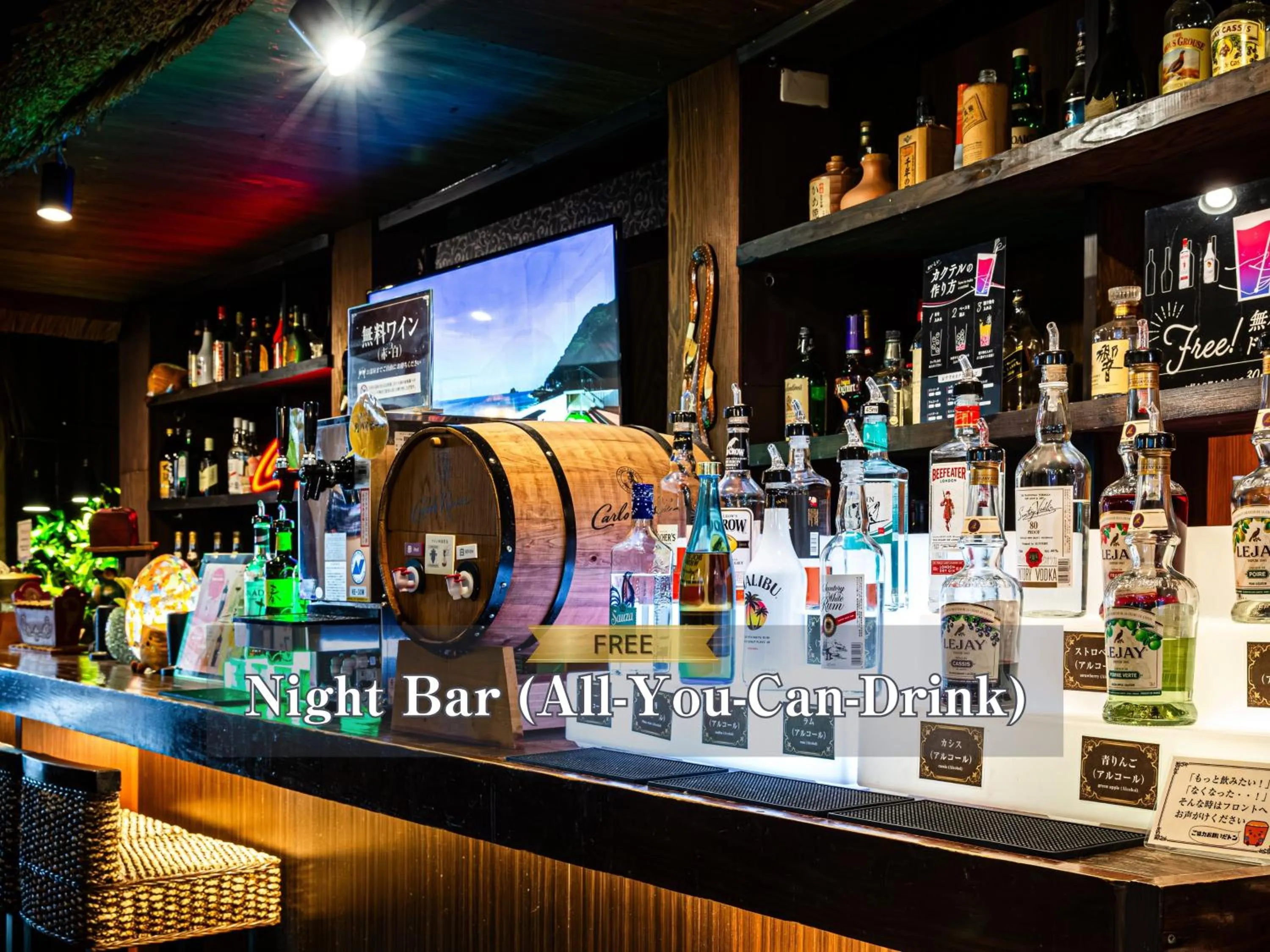 Drinks in Hotel BaliAn Resort Kawasaki