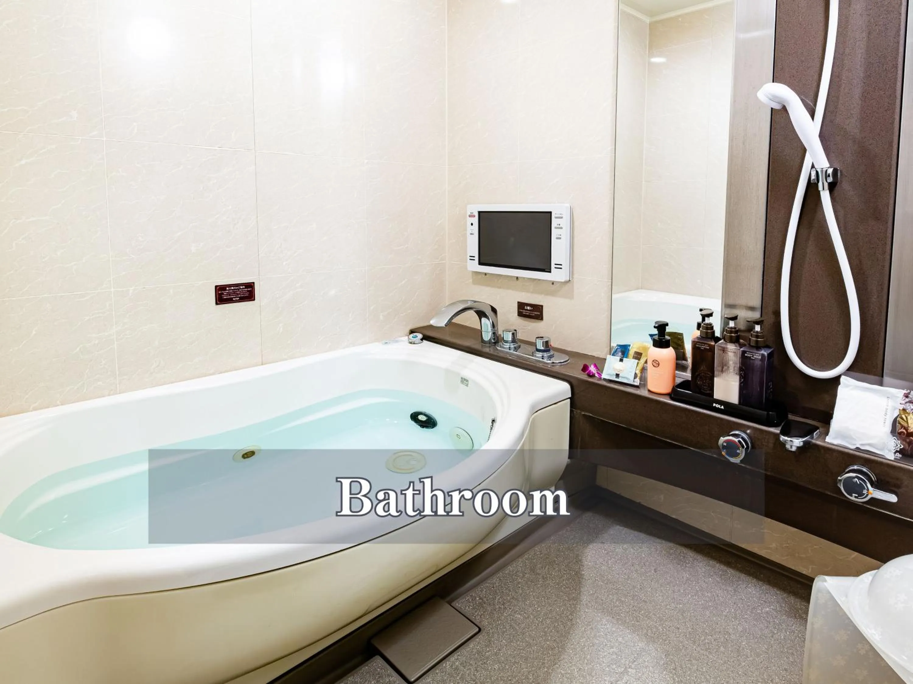 Bathroom in Hotel BaliAn Resort Kawasaki