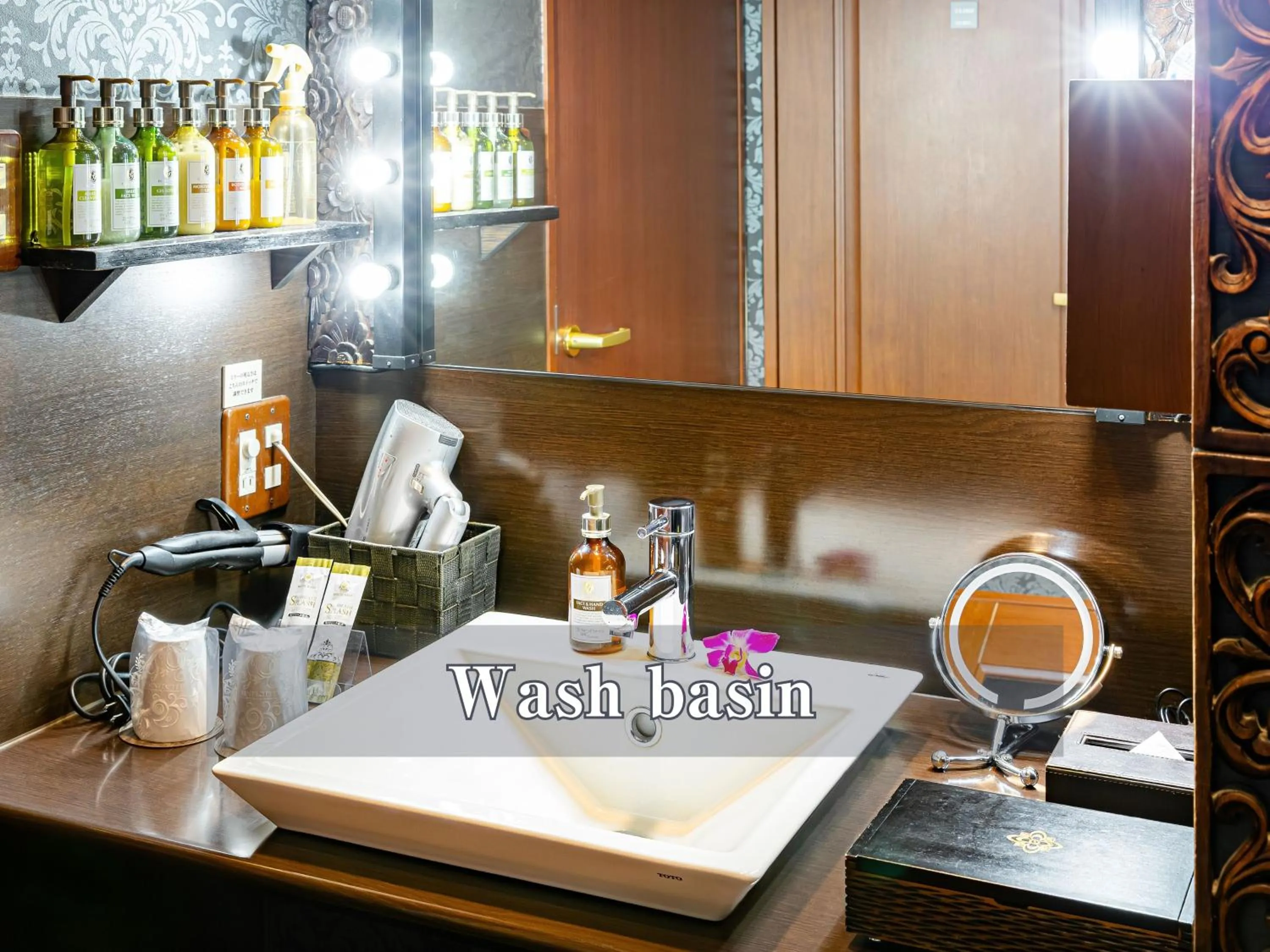 Text overlay in Hotel BaliAn Resort Kawasaki