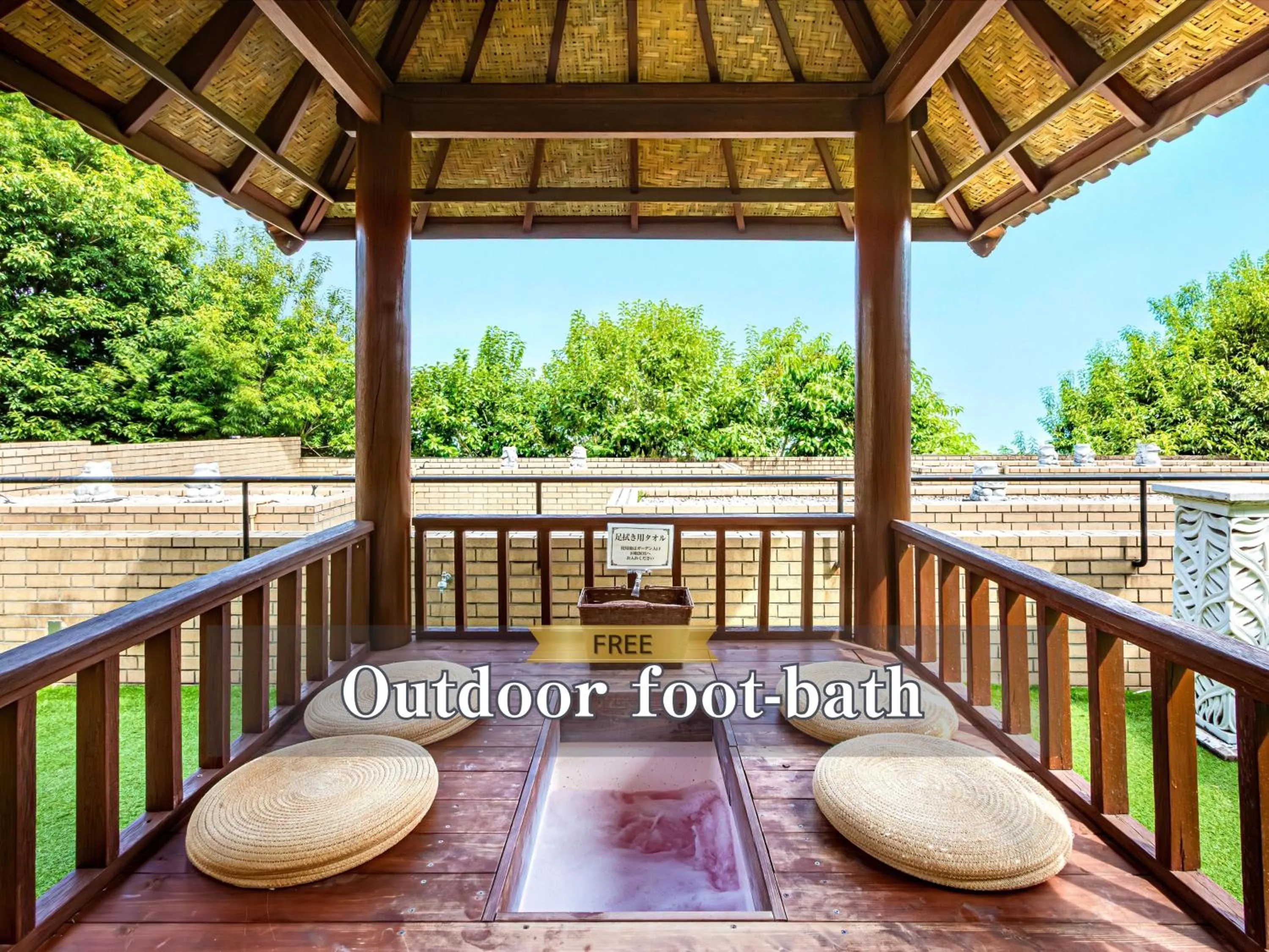 Day in Hotel BaliAn Resort Kawasaki